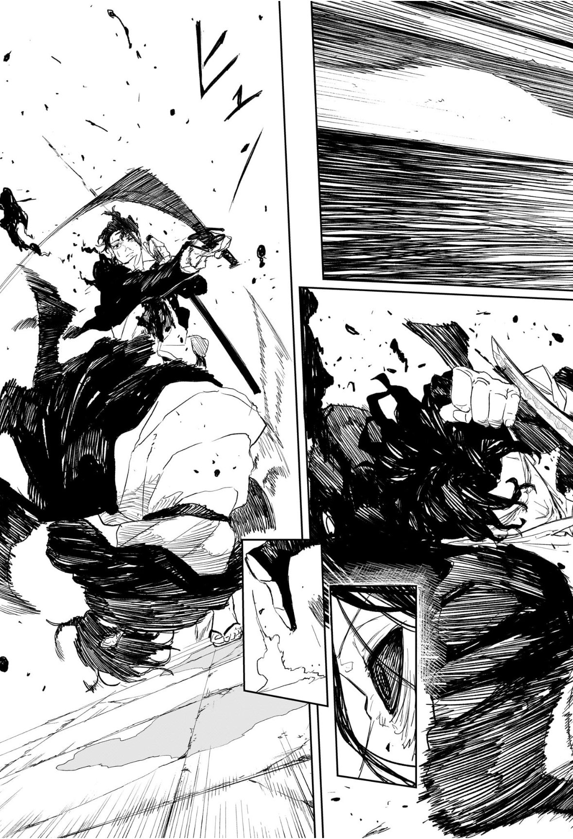 カグラバチ Chap 110 - Next Chap 111