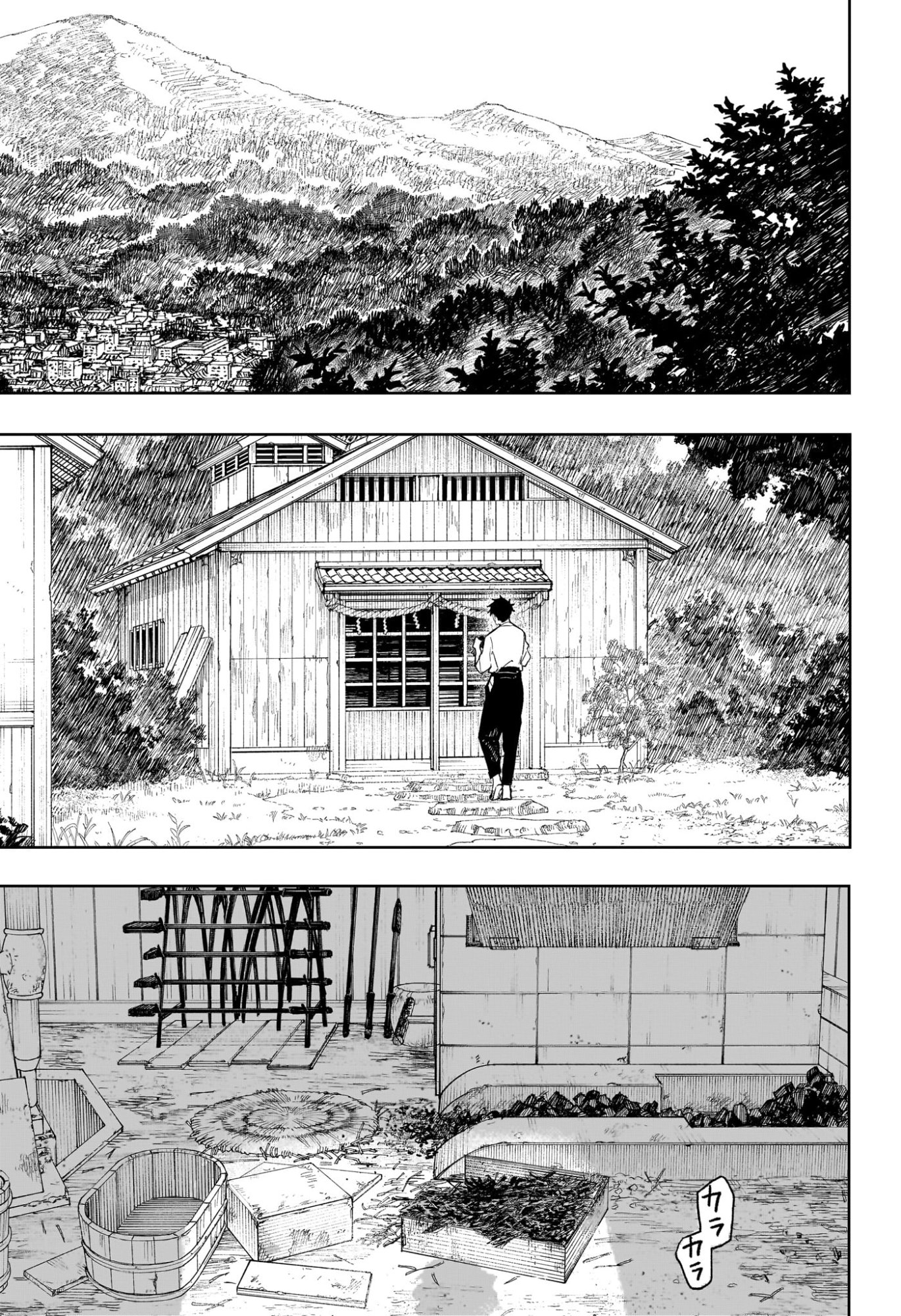カグラバチ raw Chap 112 - Next Chap 113