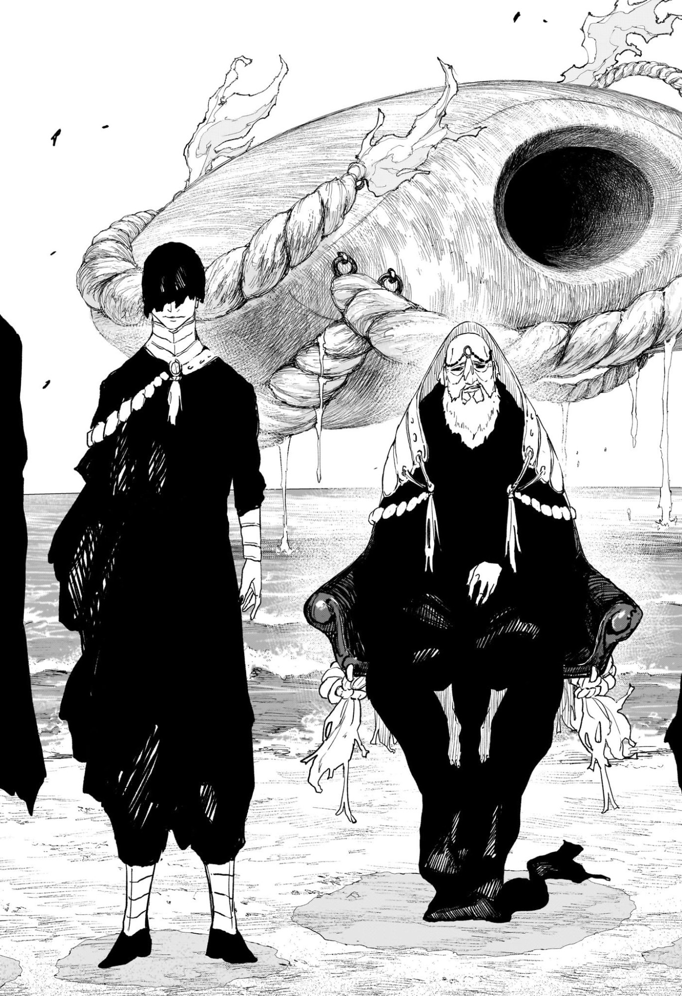 カグラバチ Chap 117 - Next Chap 118