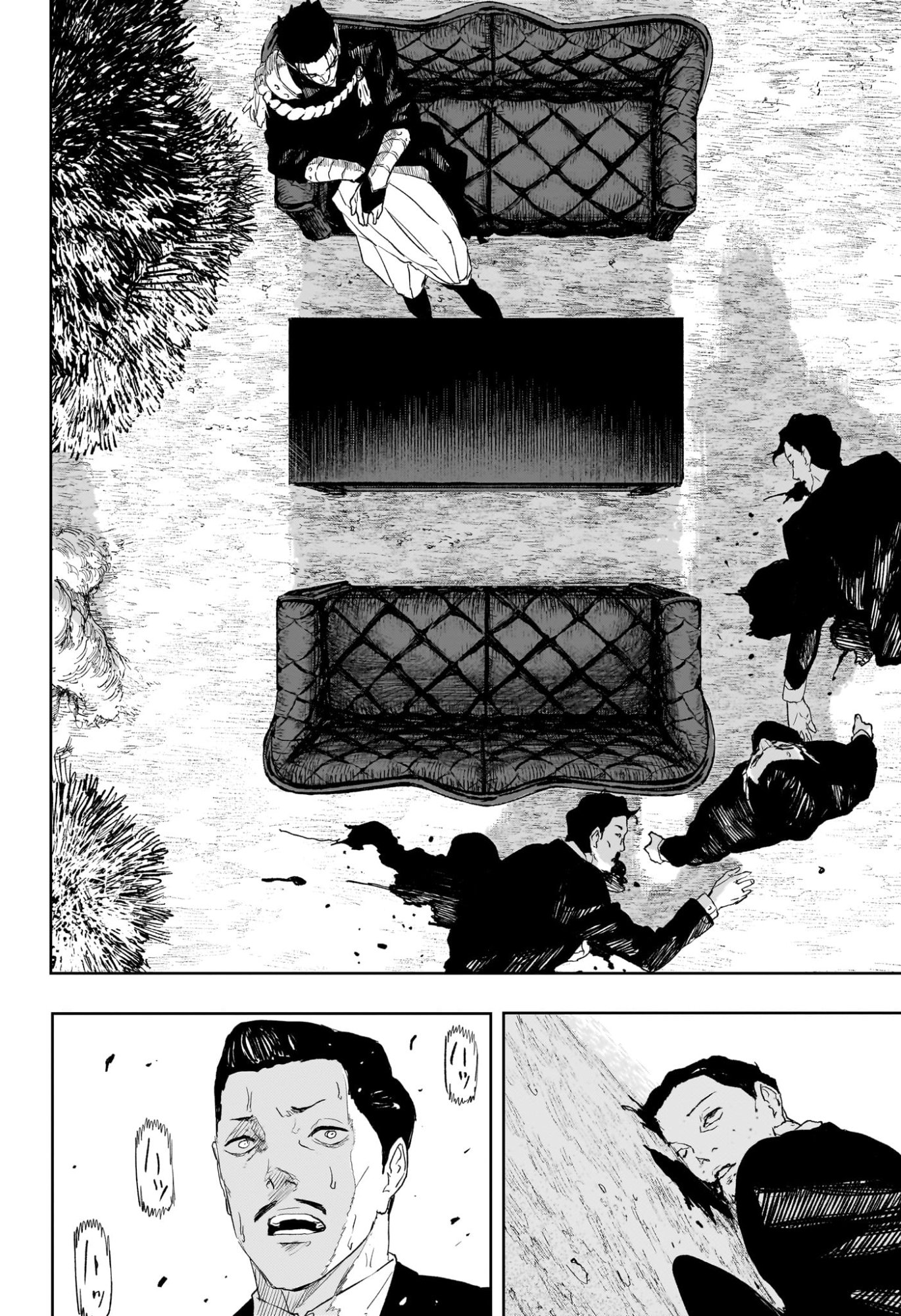 カグラバチ Chap 117 - Next Chap 118