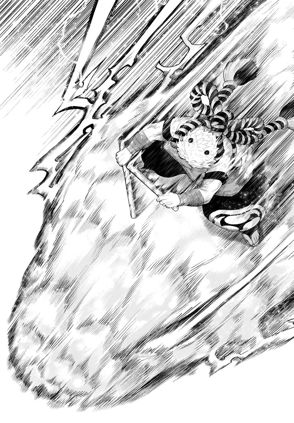 カグライ~神楽と雷人~ Chap 19 - Next Chap 20