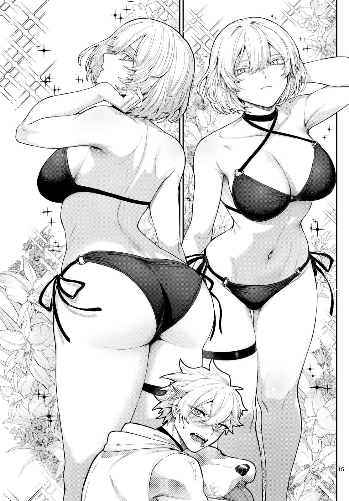 カグライ~神楽と雷人~ Chap 35 - Next Chap 36