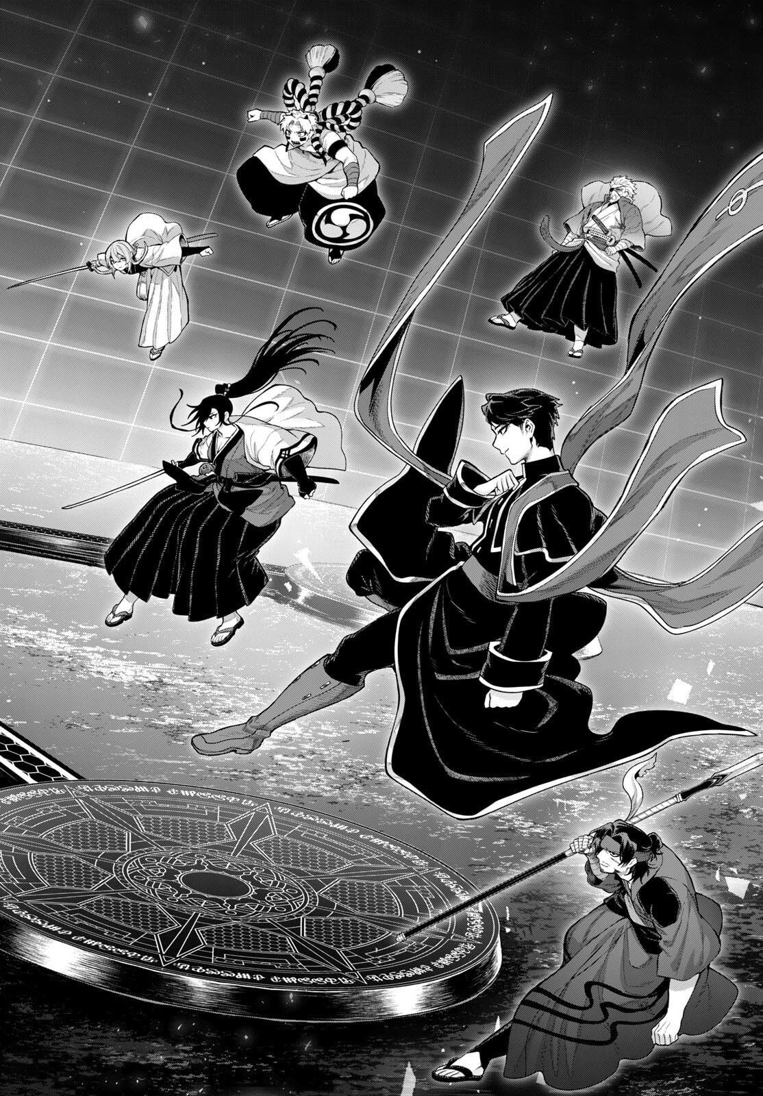 カグライ~神楽と雷人~ Chap 38 - Next Chap 39