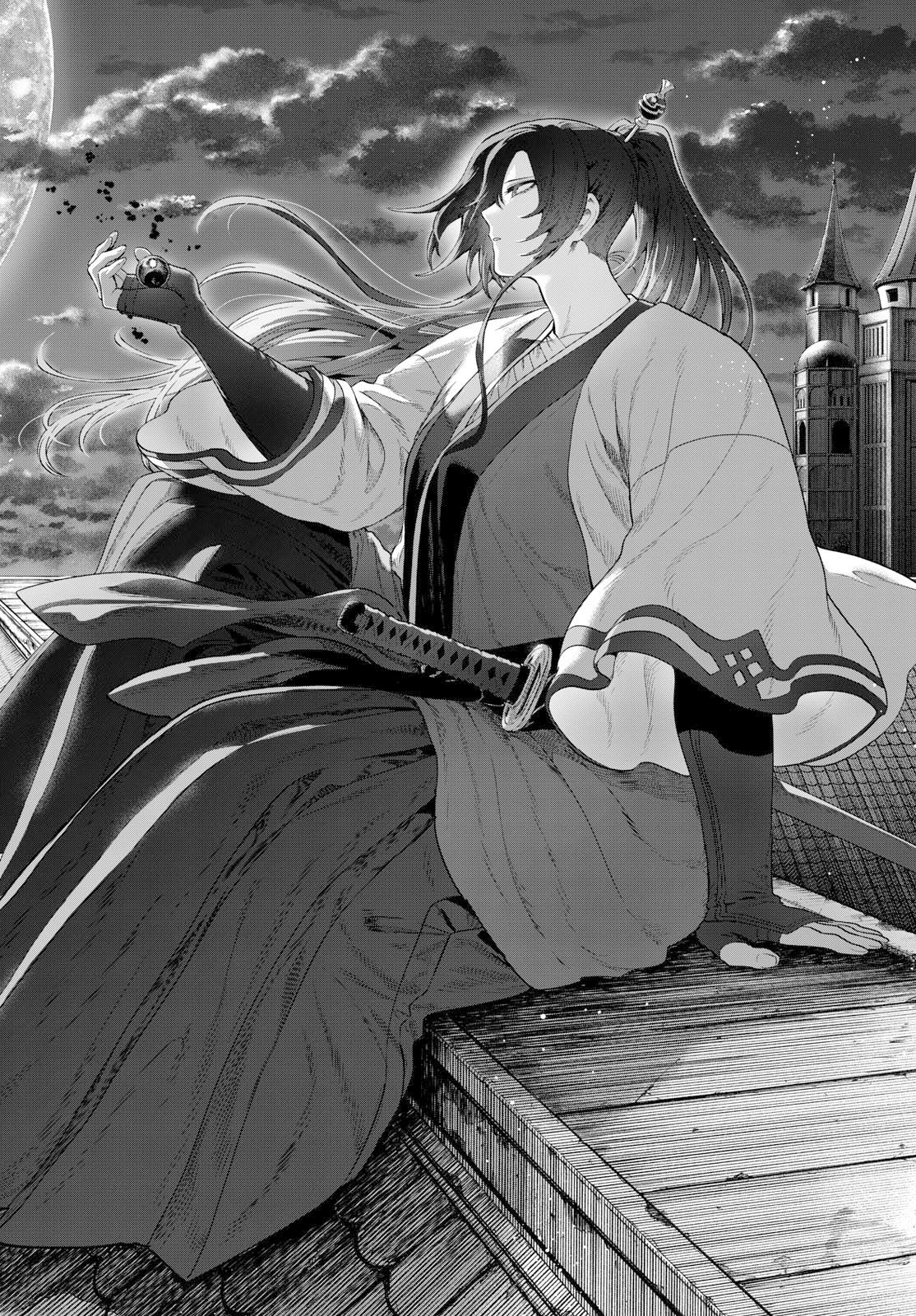 カグライ~神楽と雷人~ Chap 31 - Next Chap 32