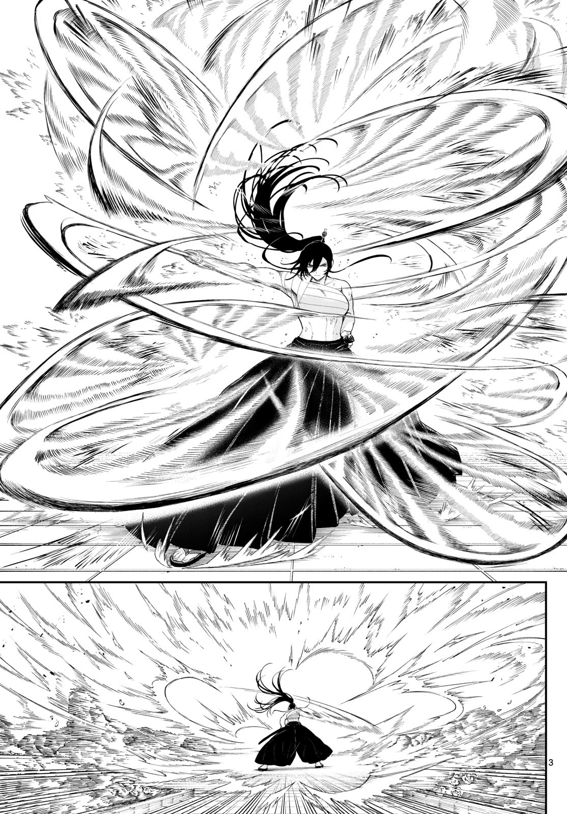 カグライ~神楽と雷人~ Chap 31 - Next Chap 32