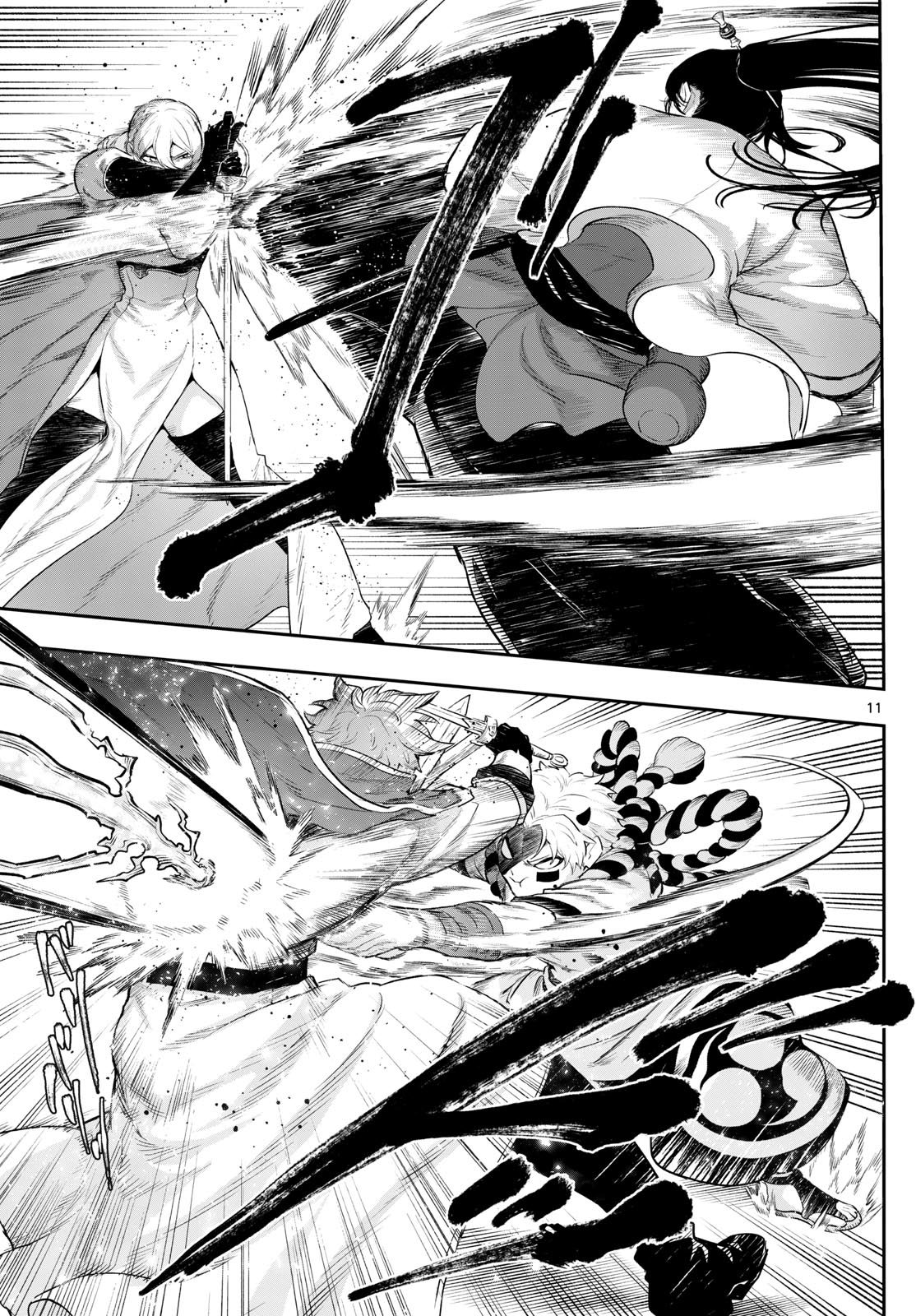 カグライ~神楽と雷人~ Chap 6 - Next Chap 7