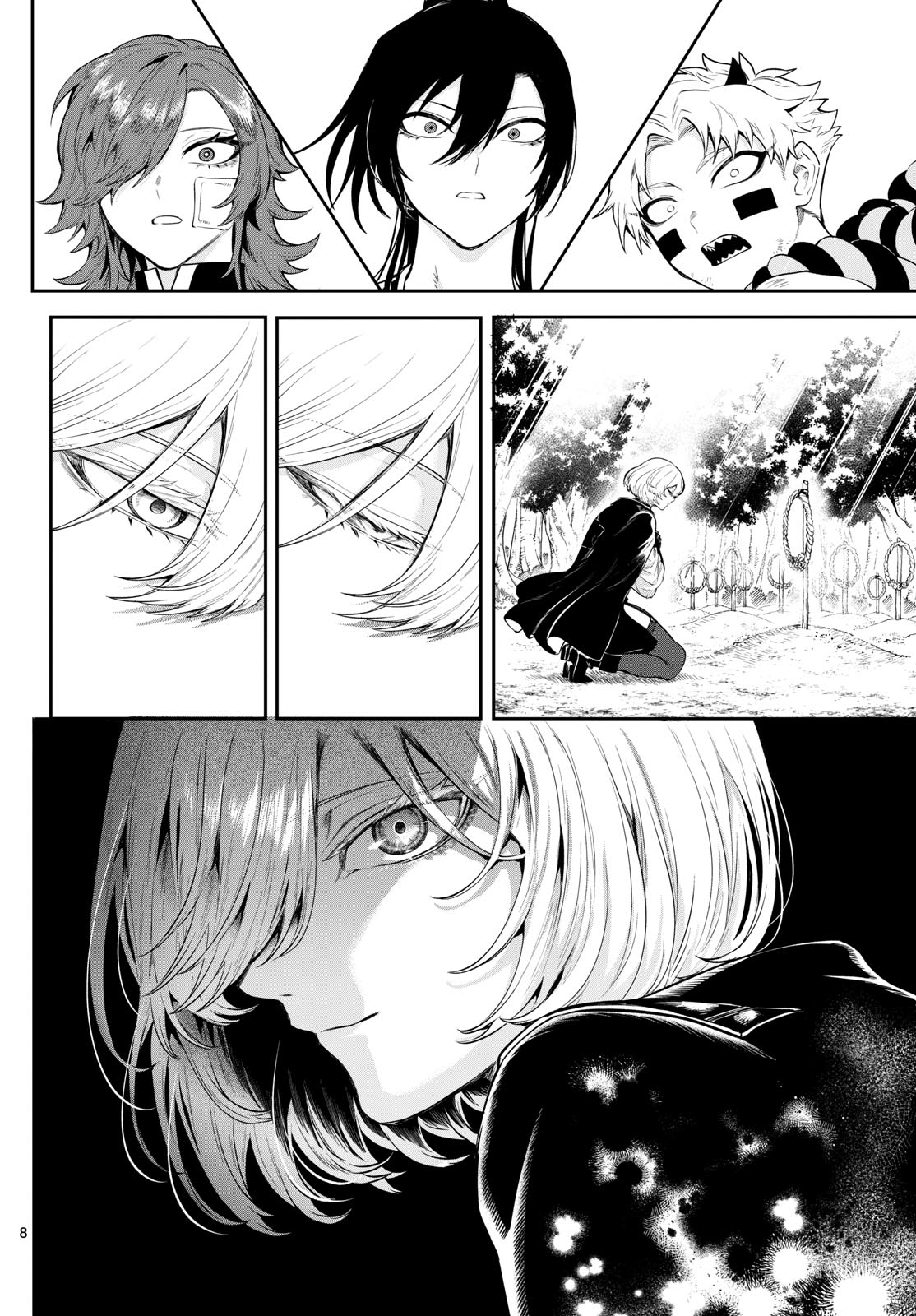 カグライ~神楽と雷人~ Chap 8 - Next Chap 9
