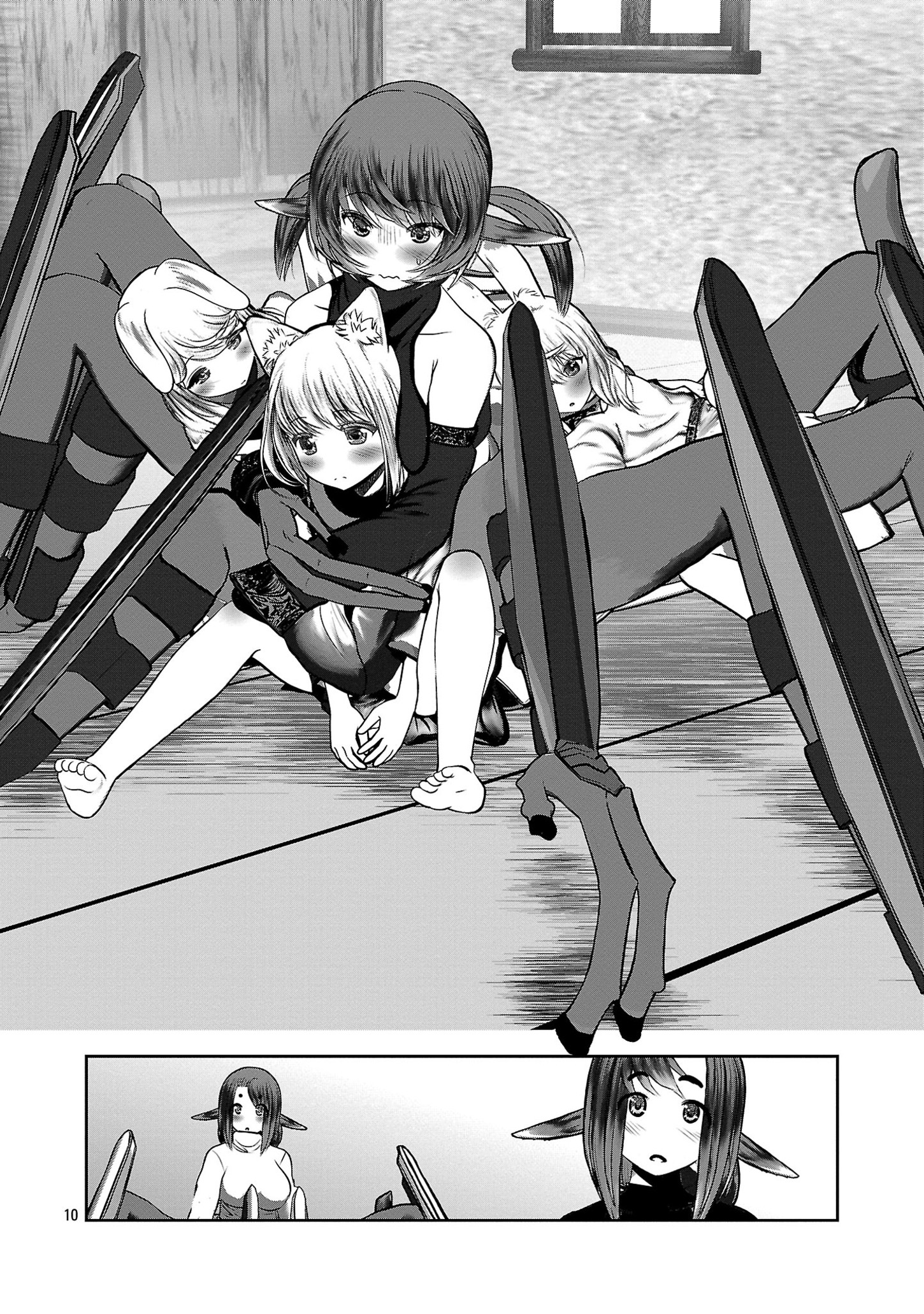 Kagaku-teki ni Sonzai shiuru Creature Musume no Kansatsu Nisshi Chap 85 - Next Chap 86