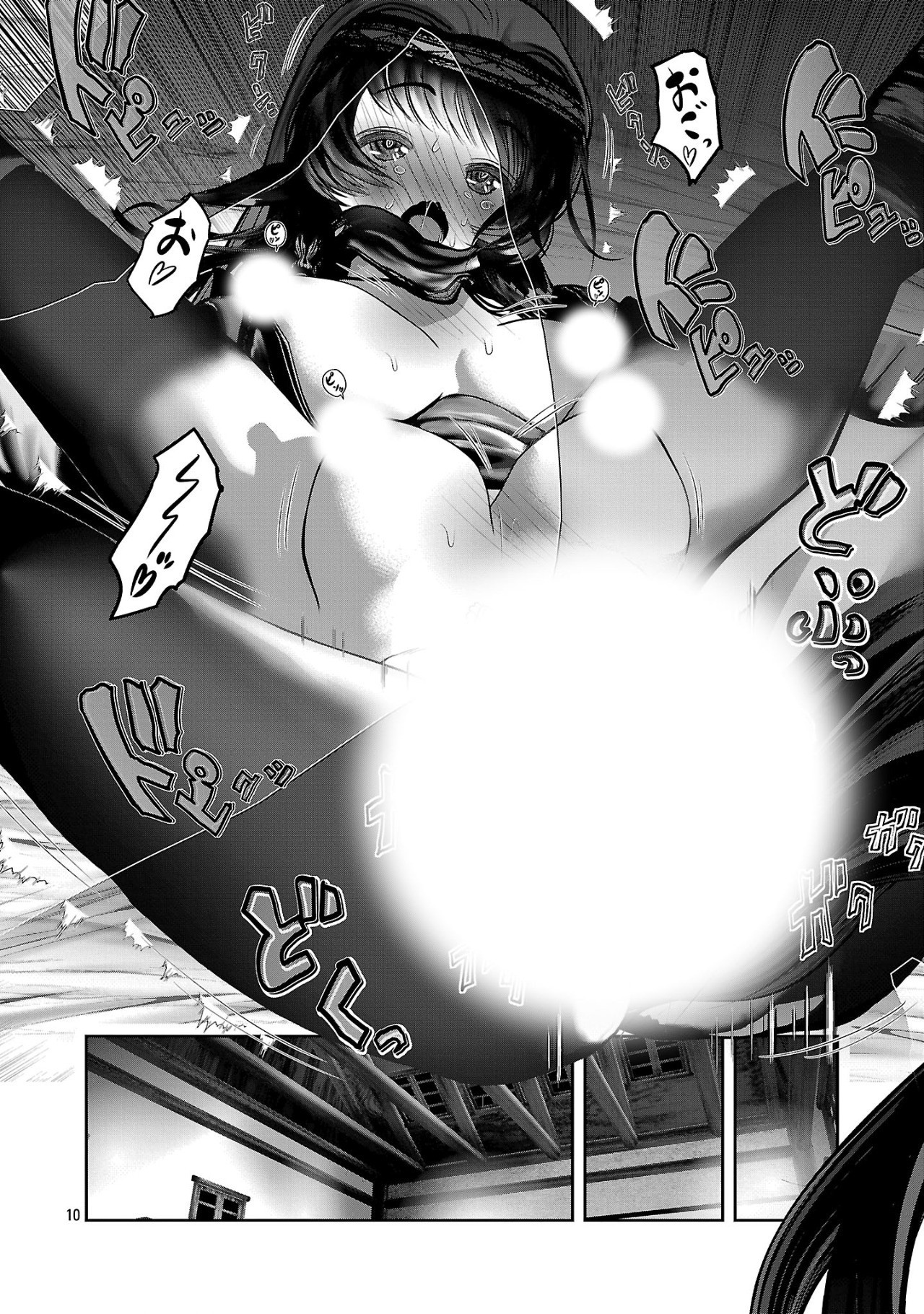 Kagaku-teki ni Sonzai shiuru Creature Musume no Kansatsu Nisshi Chap 90 - Next Chap 91