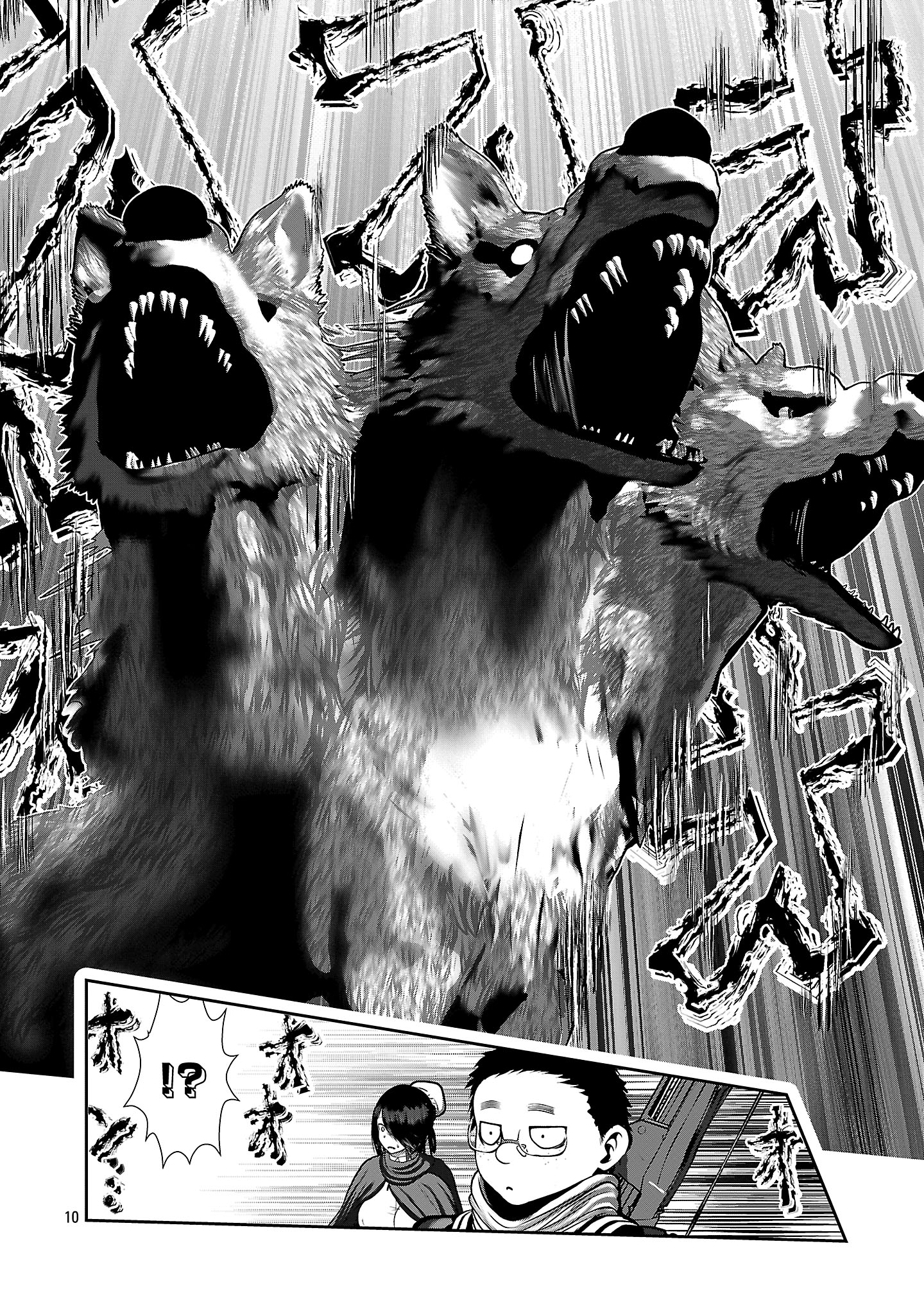 Kagaku-teki ni Sonzai shiuru Creature Musume no Kansatsu Nisshi Chap 94 - Next Chap 95