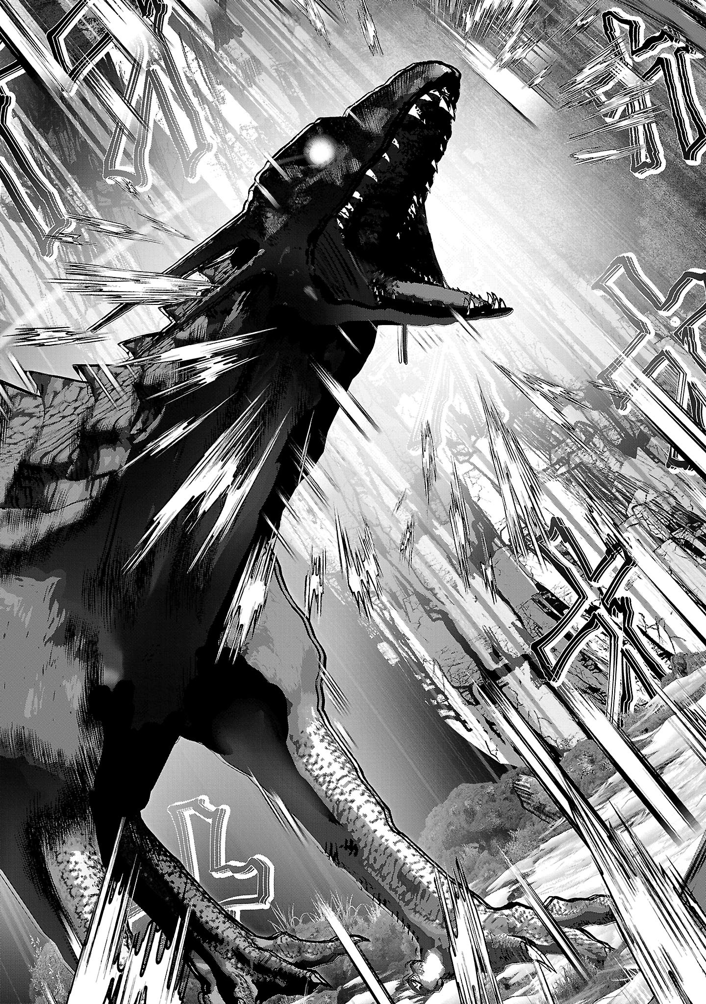 Kagaku-teki ni Sonzai shiuru Creature Musume no Kansatsu Nisshi Chap 95 - Next Chap 96