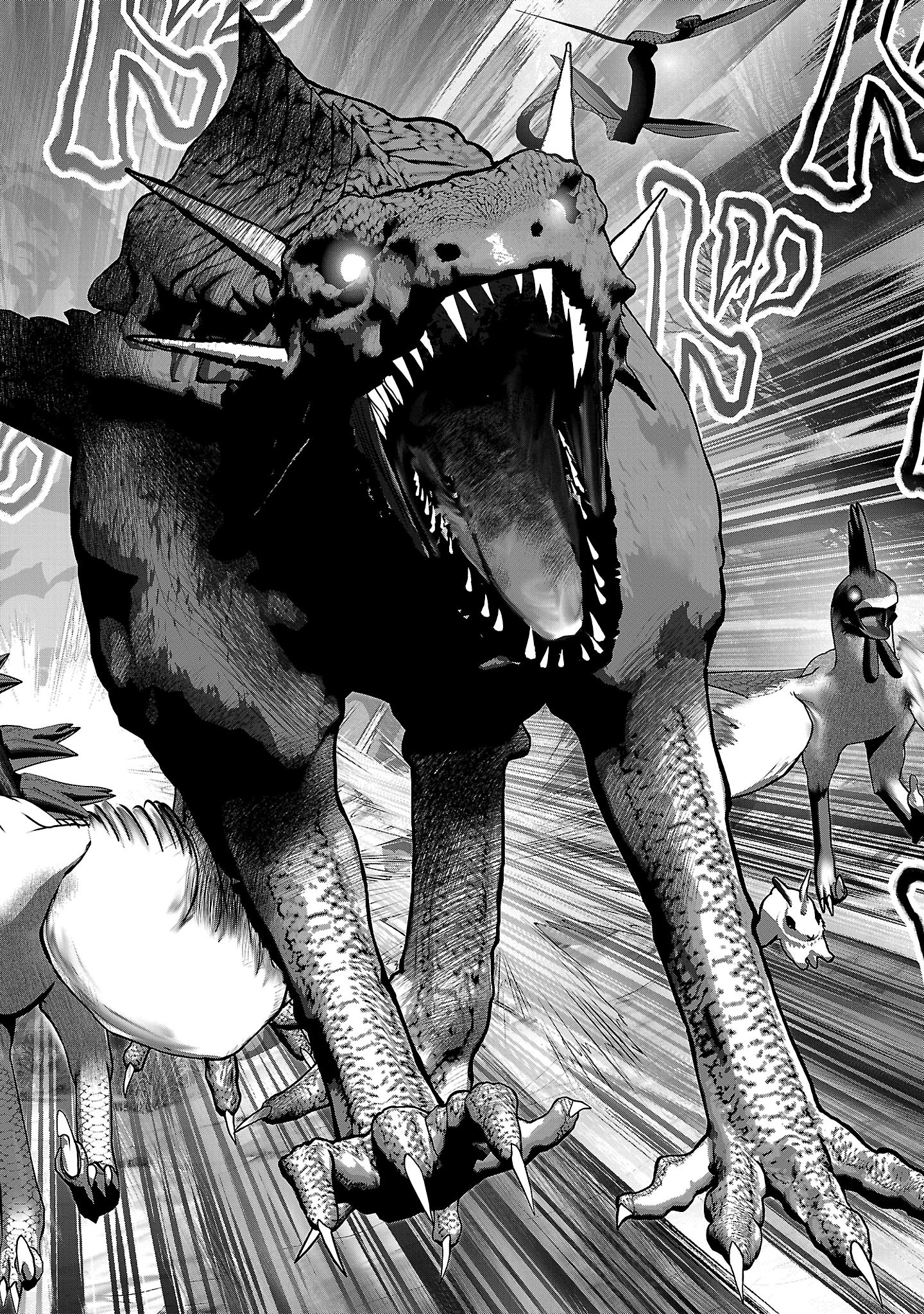 Kagaku-teki ni Sonzai shiuru Creature Musume no Kansatsu Nisshi Chap 95 - Next Chap 96