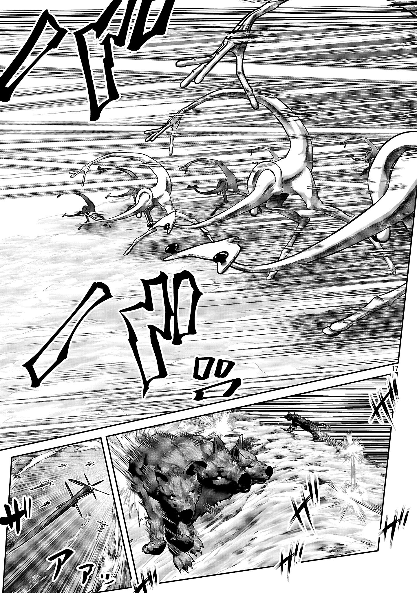 Kagaku-teki ni Sonzai shiuru Creature Musume no Kansatsu Nisshi Chap 95 - Next Chap 96