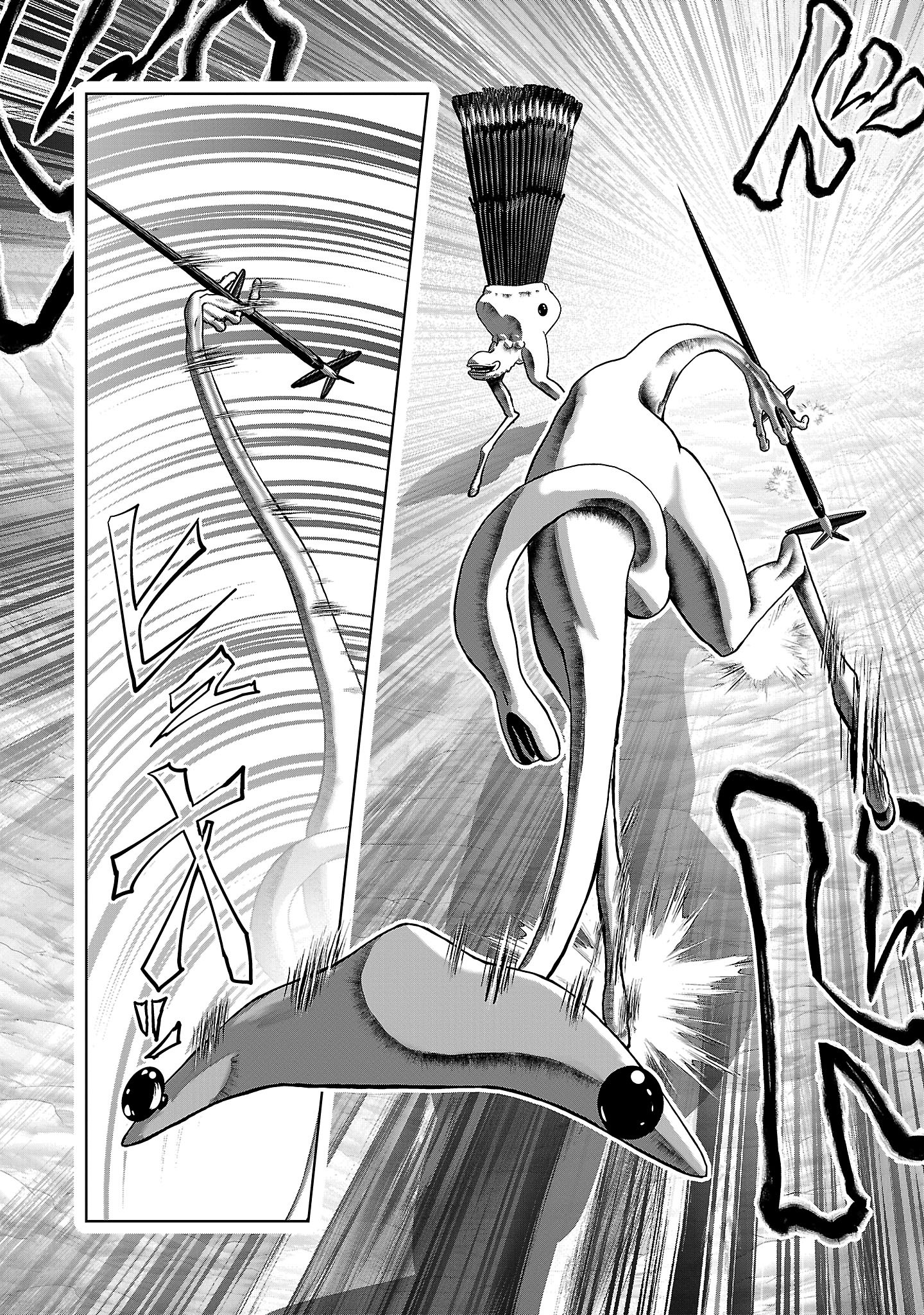Kagaku-teki ni Sonzai shiuru Creature Musume no Kansatsu Nisshi Chap 95 - Next Chap 96