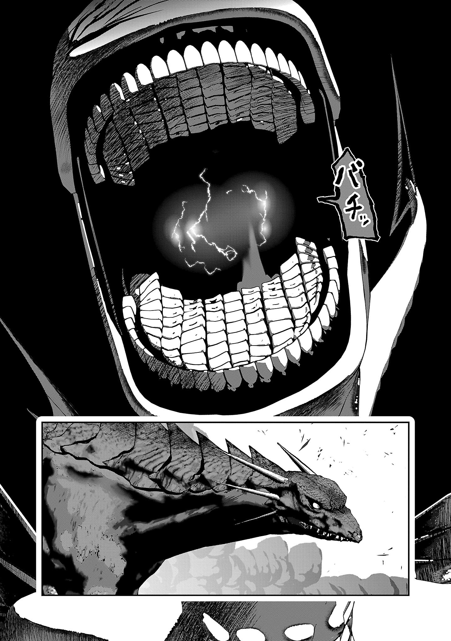 Kagaku-teki ni Sonzai shiuru Creature Musume no Kansatsu Nisshi Chap 97 - Next Chap 98