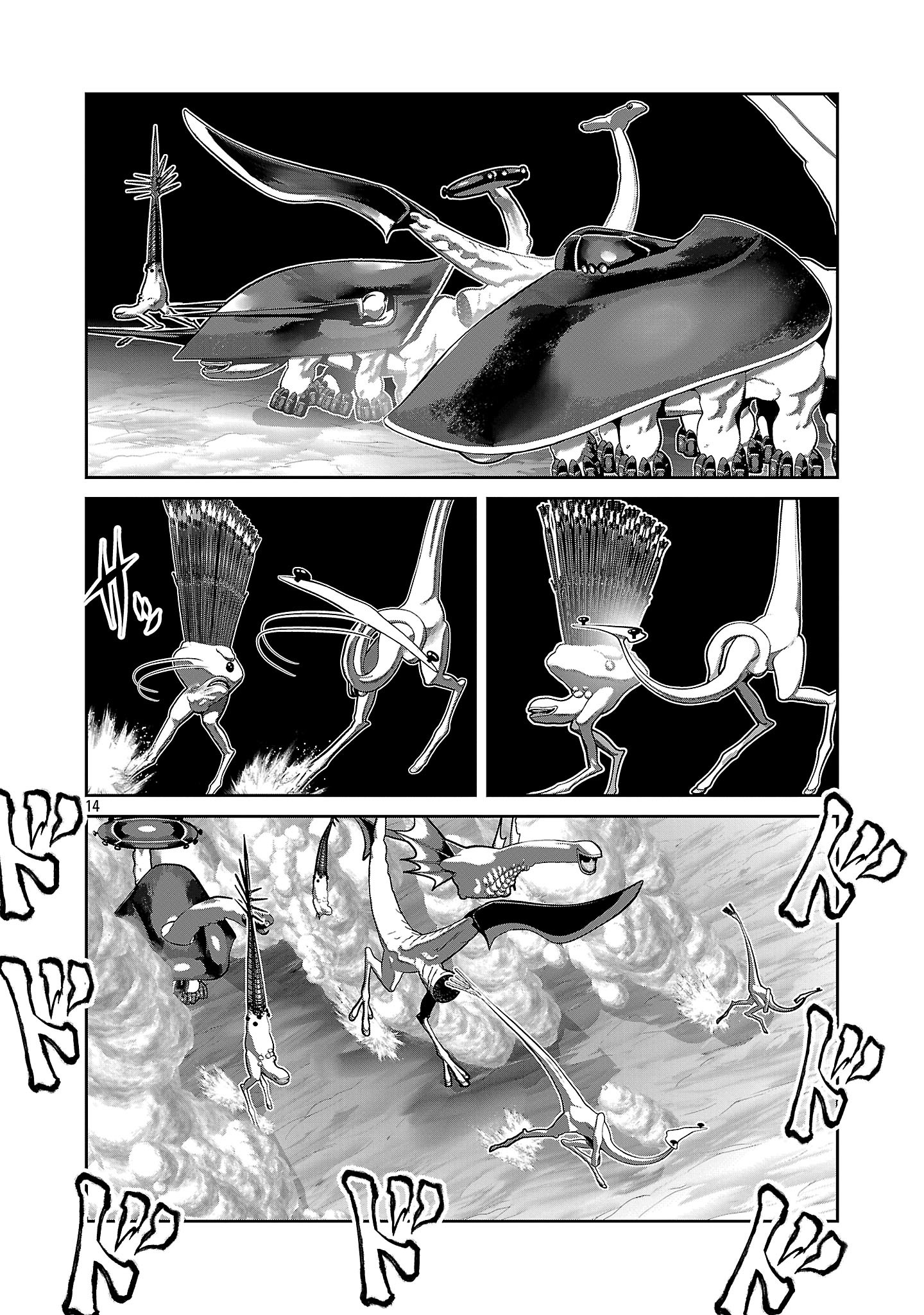 Kagaku-teki ni Sonzai shiuru Creature Musume no Kansatsu Nisshi Chap 97 - Next Chap 98
