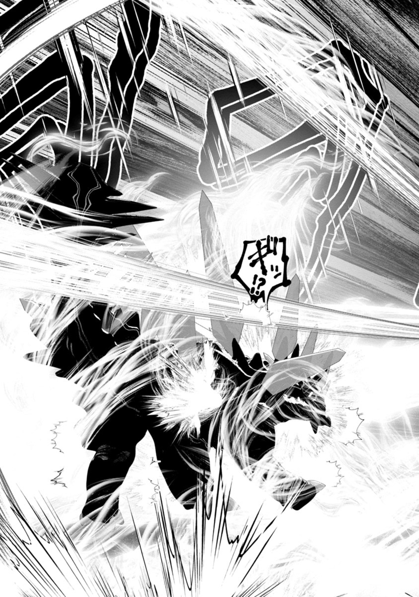 Kagaku-teki ni Sonzai shiuru Creature Musume no Kansatsu Nisshi Chap 54 - Next Chap 55