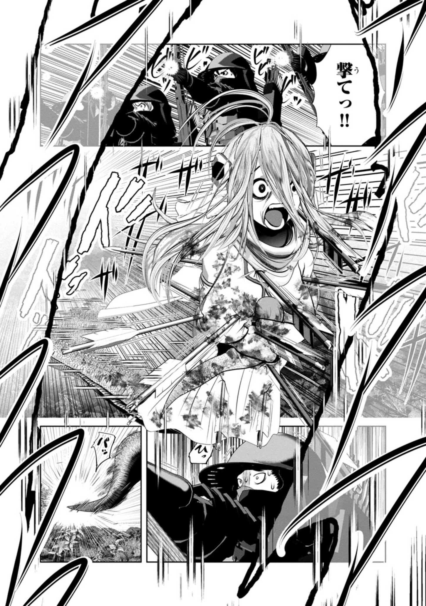 Kagaku-teki ni Sonzai shiuru Creature Musume no Kansatsu Nisshi Chap 64 - Next Chap 65