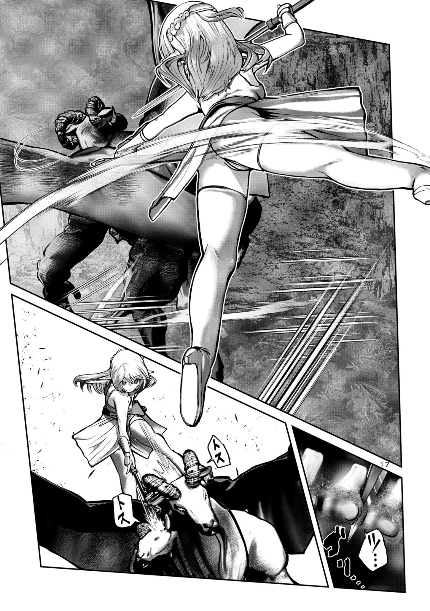 Kagaku-teki ni Sonzai shiuru Creature Musume no Kansatsu Nisshi Chap 74 - Next Chap 75