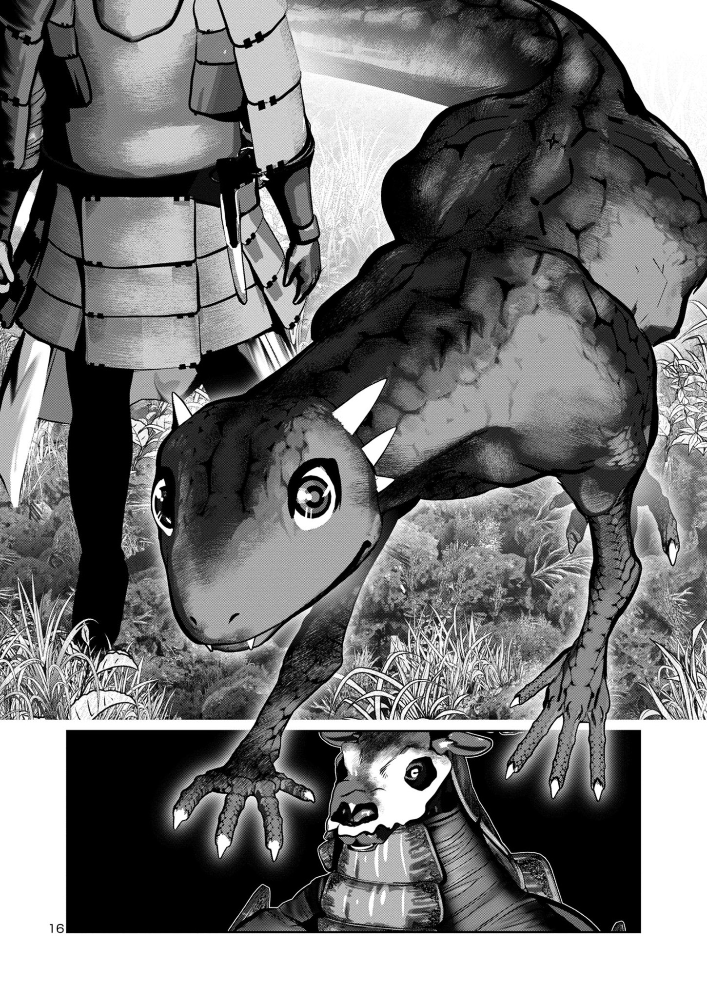 Kagaku-teki ni Sonzai shiuru Creature Musume no Kansatsu Nisshi Chap 75 - Next Chap 76