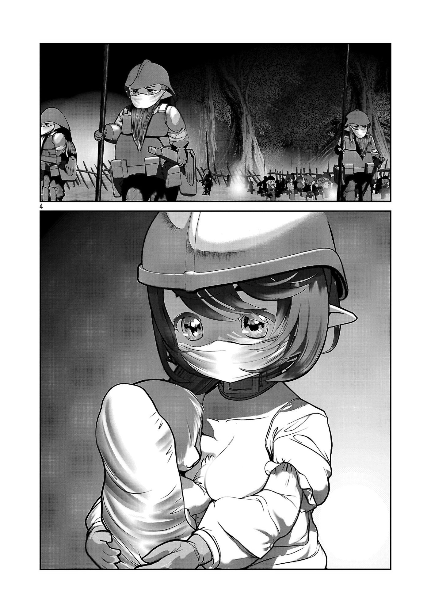Kagaku-teki ni Sonzai shiuru Creature Musume no Kansatsu Nisshi Chap 107 - Next Chap 108