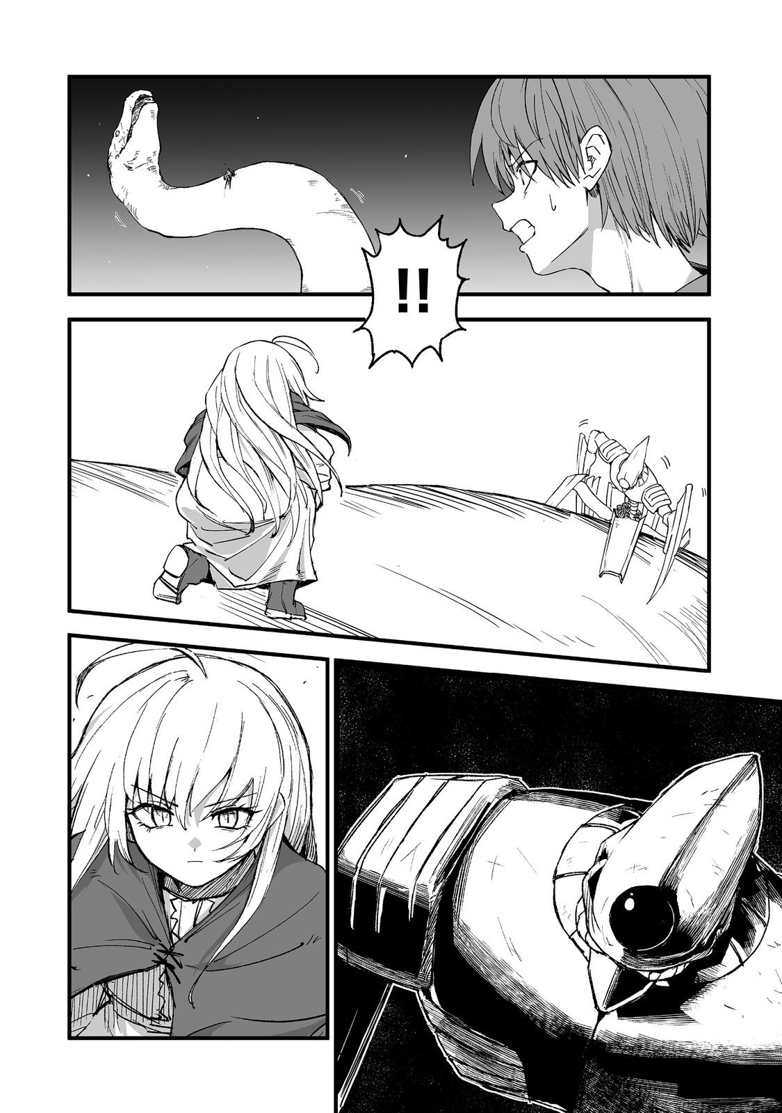 隠れ転生 Chap 18 - Next Chap 19