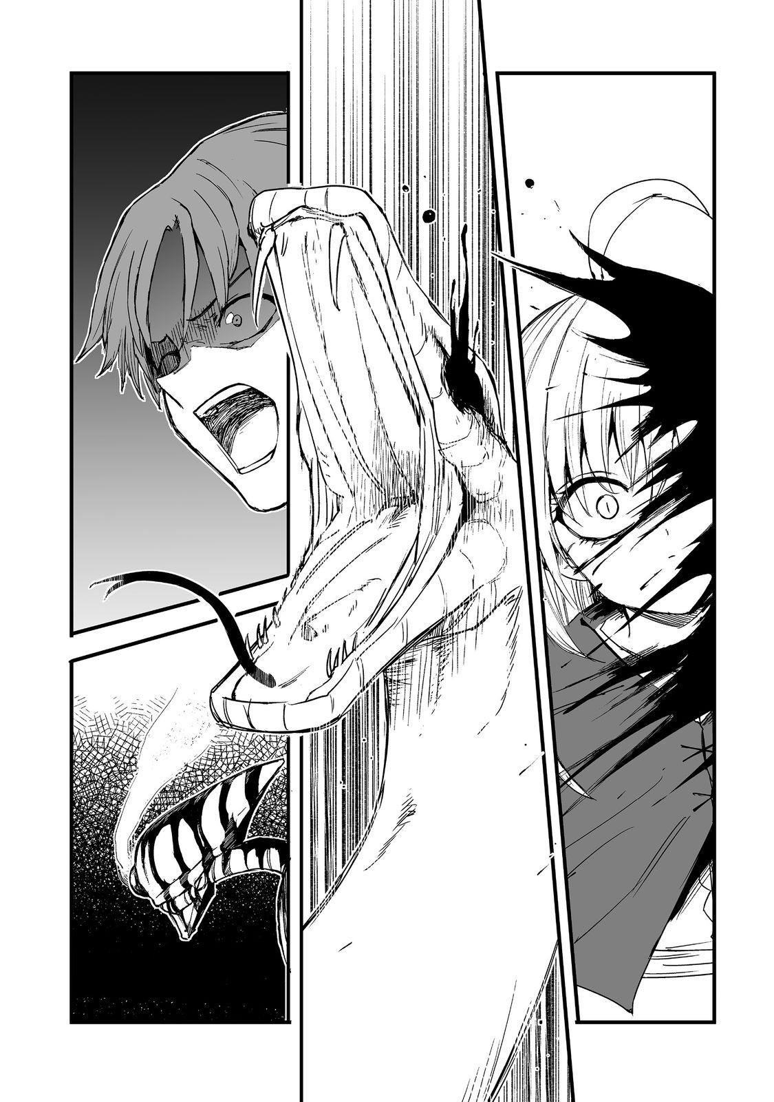 隠れ転生 Chap 18 - Next Chap 19