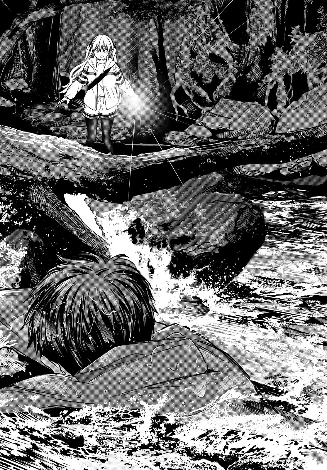 カッコウの許嫁 Chap 292 - Next Chap 293