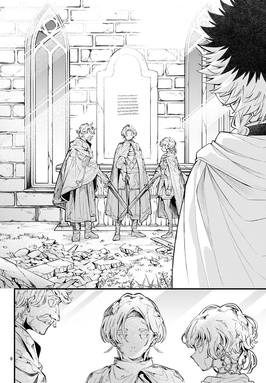 廻天のアルバス Chap 84 - Next Chap 85