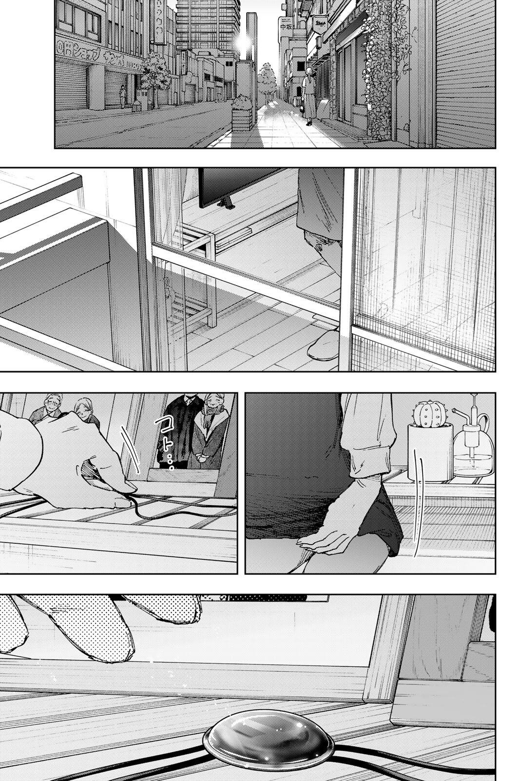 Kaoru Hana wa Rin to Saku Chap 178 - Next Chap 179