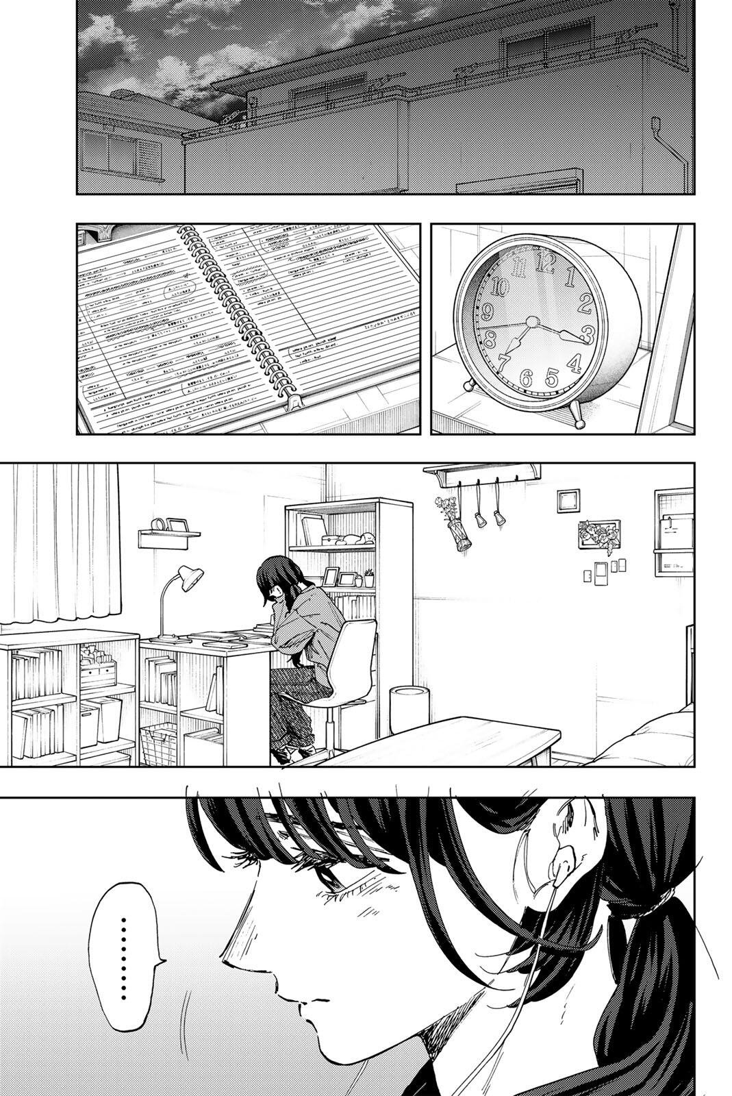 Kaoru Hana wa Rin to Saku Chap 182 - Next Chap 183