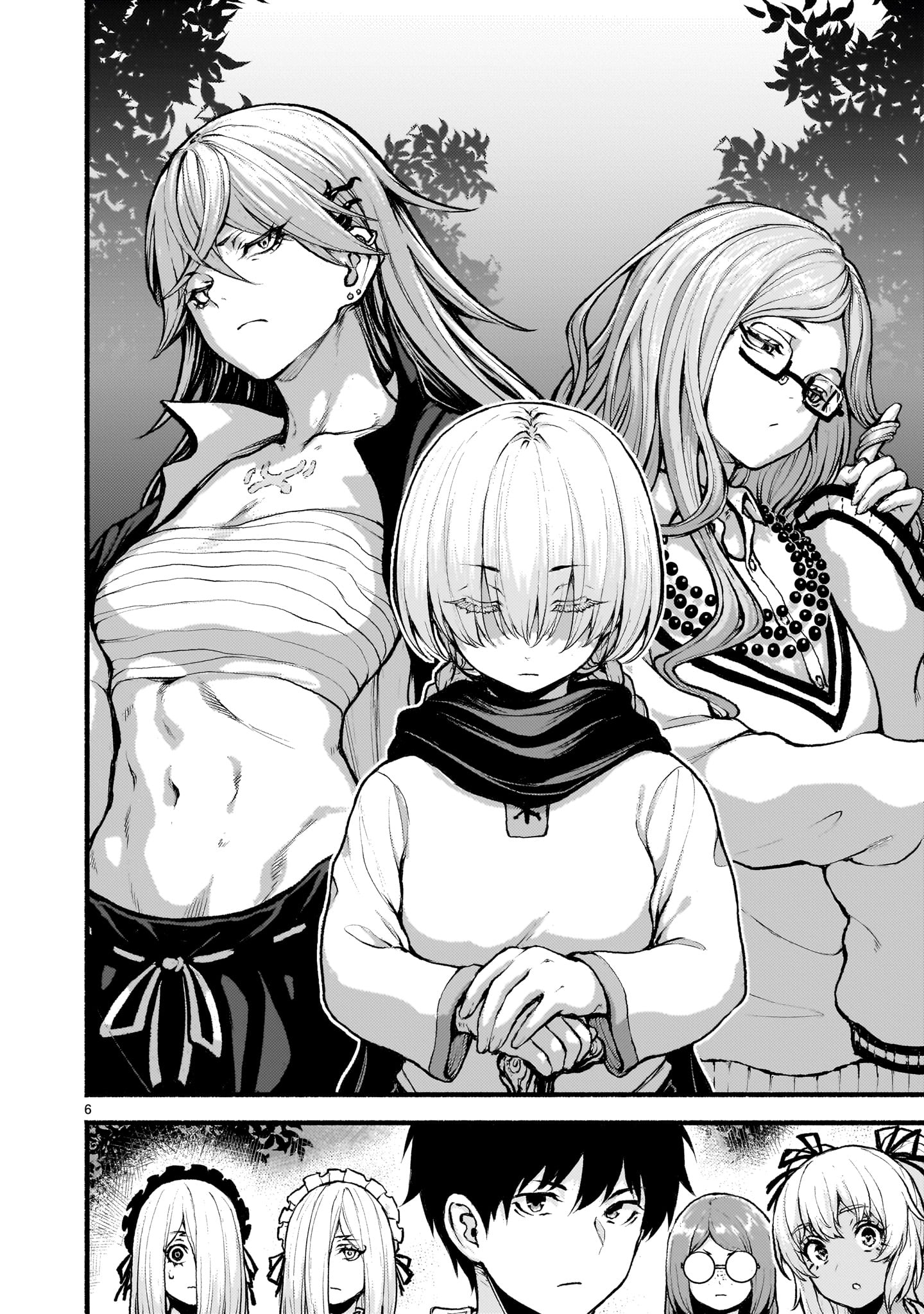 神無き世界のカミサマ活動 Chap 70 - Next Chap 71