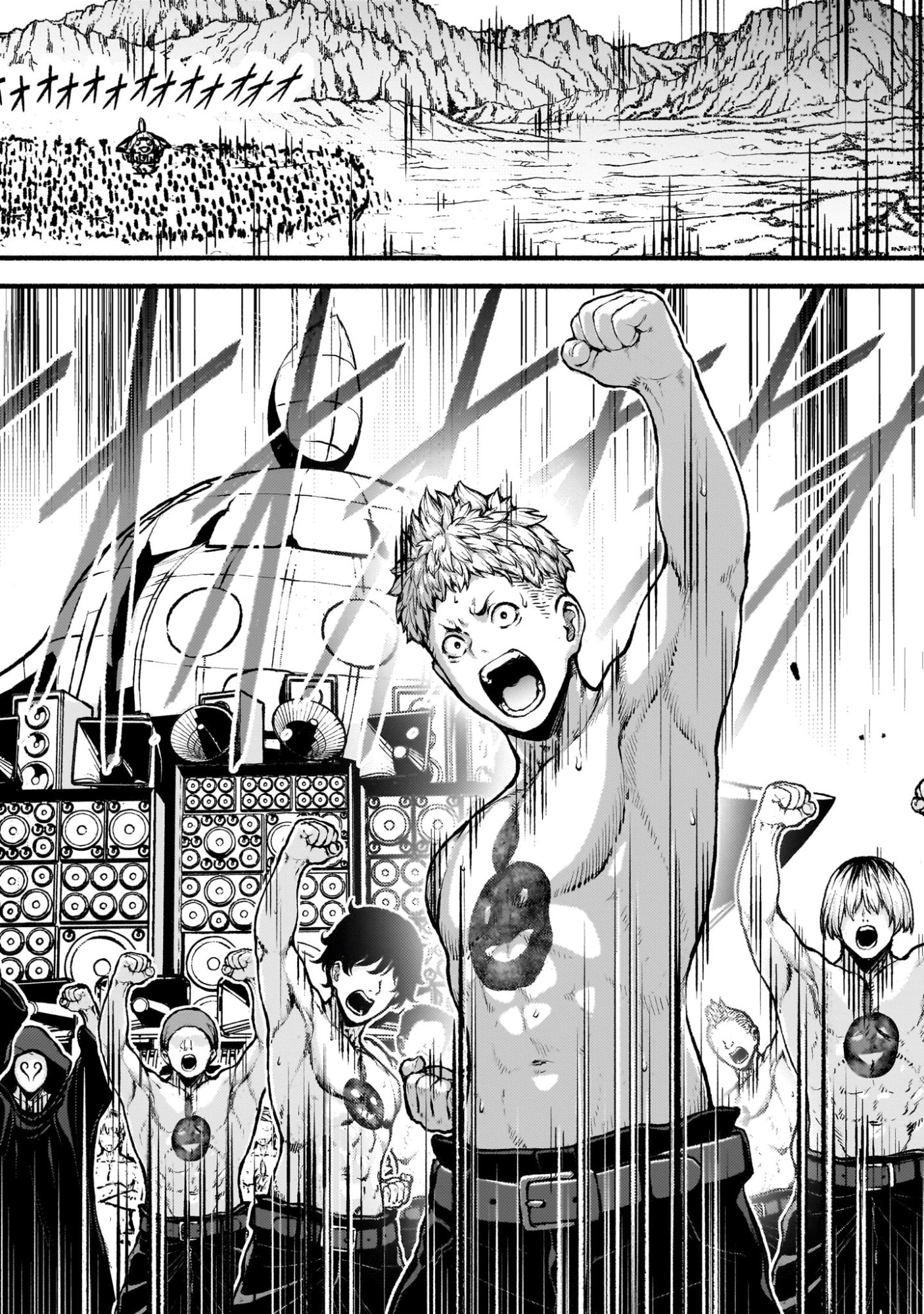 神無き世界のカミサマ活動 Chap 71 - Next Chap 72