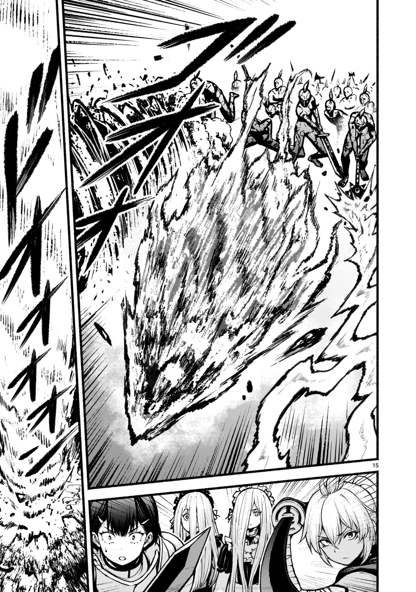 神無き世界のカミサマ活動 Chap 72 - Next Chap 73