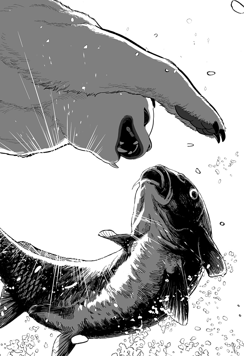 Kami Yomu Futari Chap 3 - Next Chap 4