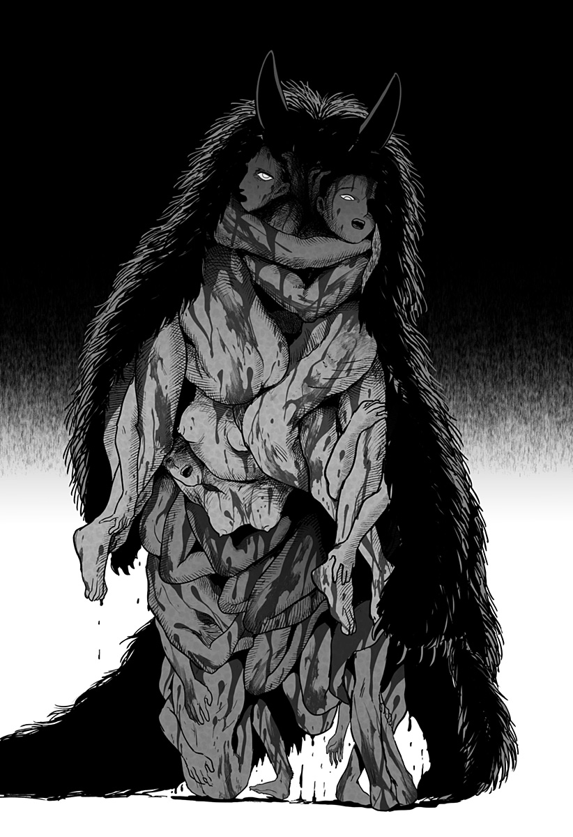 Kami Yomu Futari Chap 1 - Next Chap 2