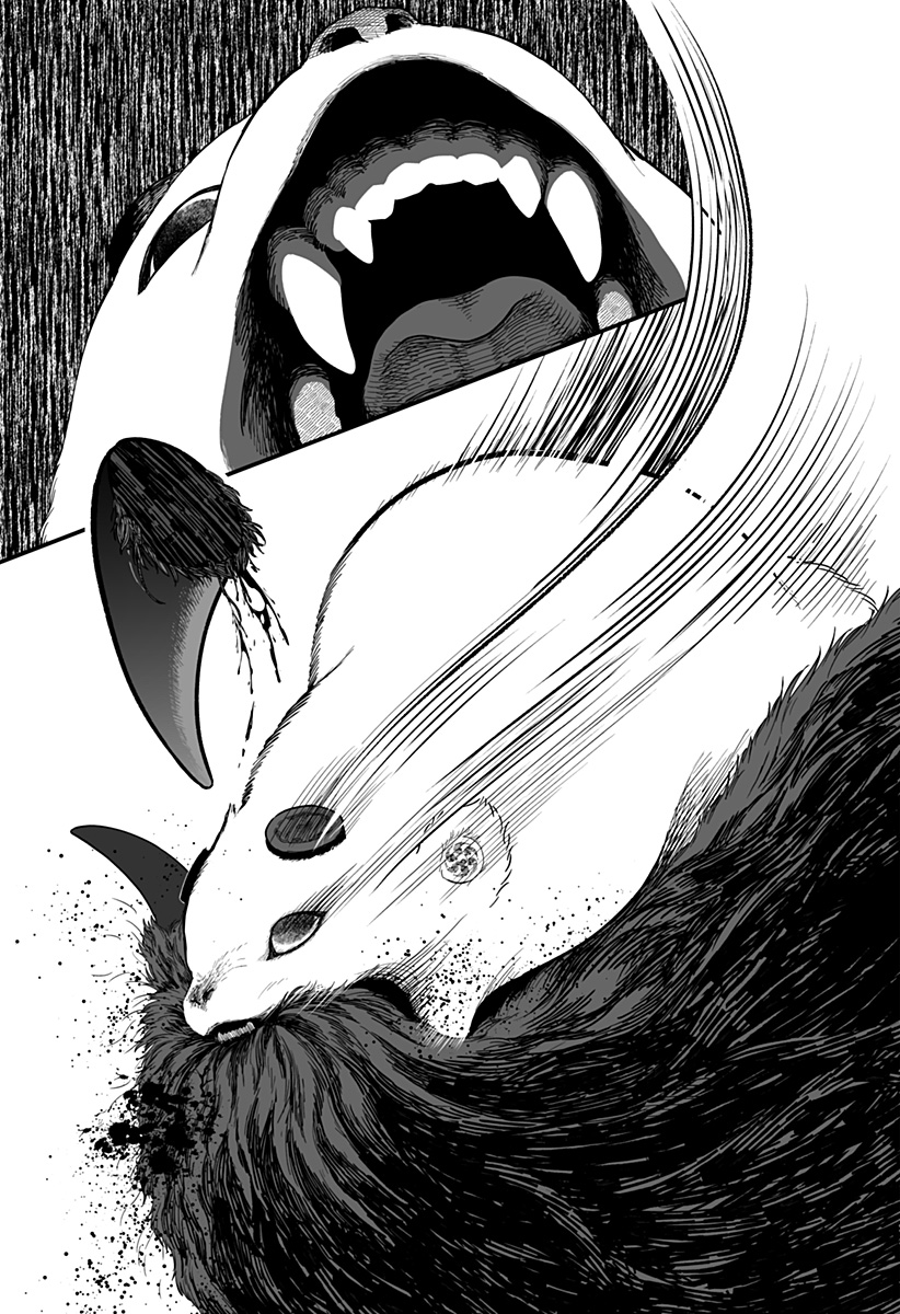 Kami Yomu Futari Chap 2 - Next Chap 3