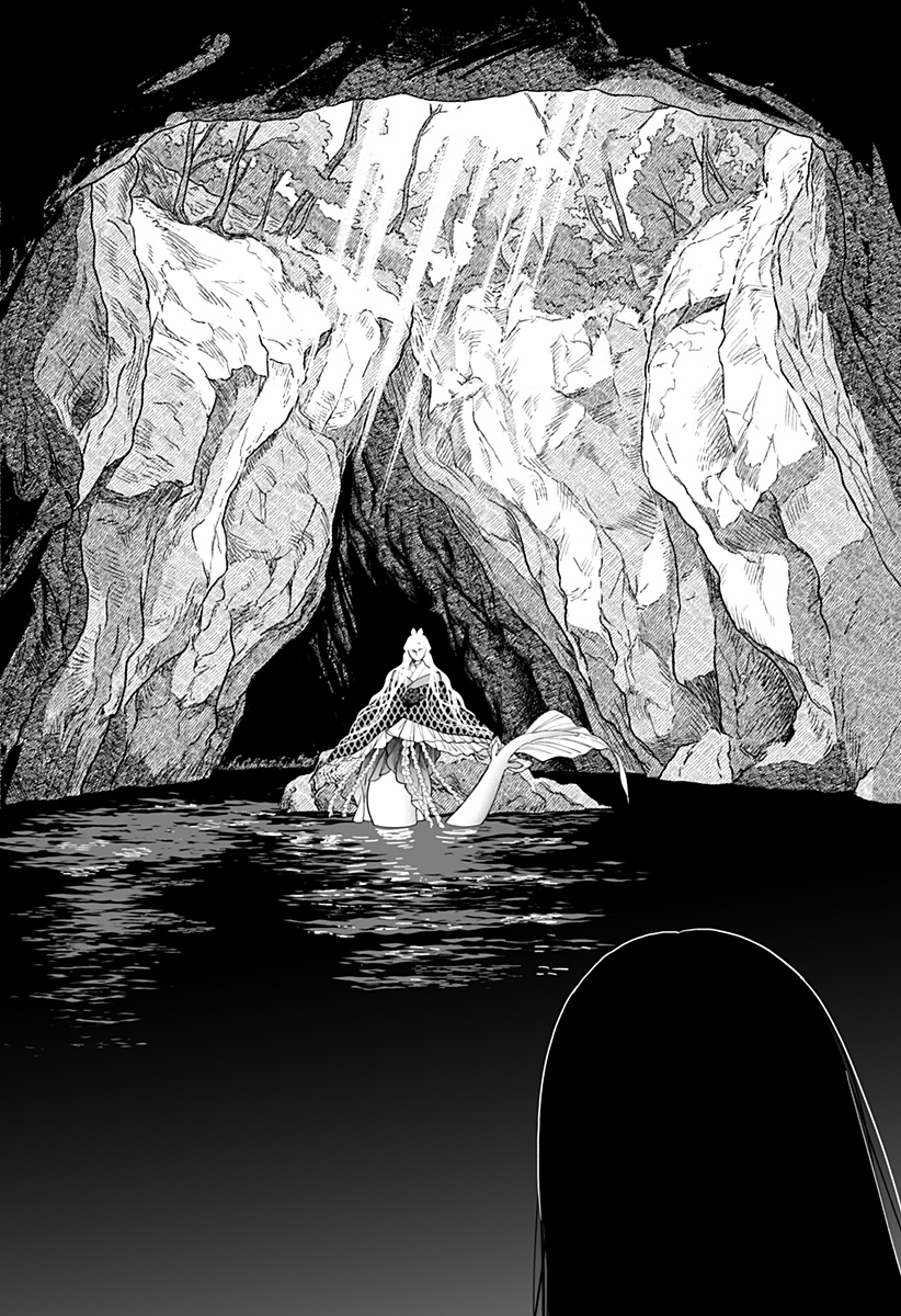 Kami Yomu Futari Chap 4 - Next Chap 5