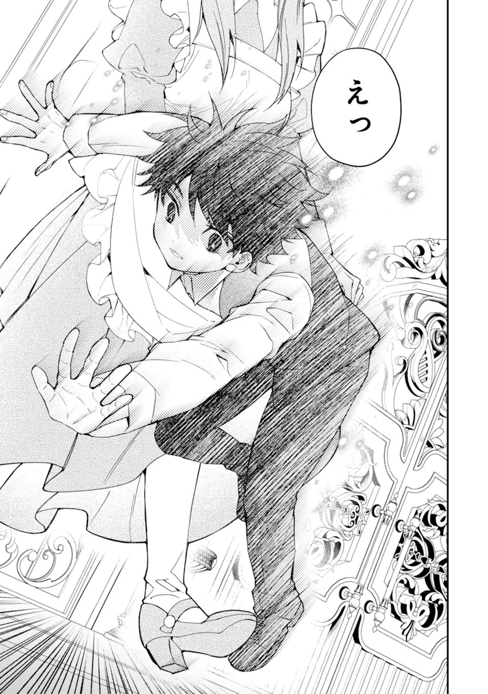 Kami-tachi ni Hirowareta Otoko Chap 74.1 - Next Chap 75.1