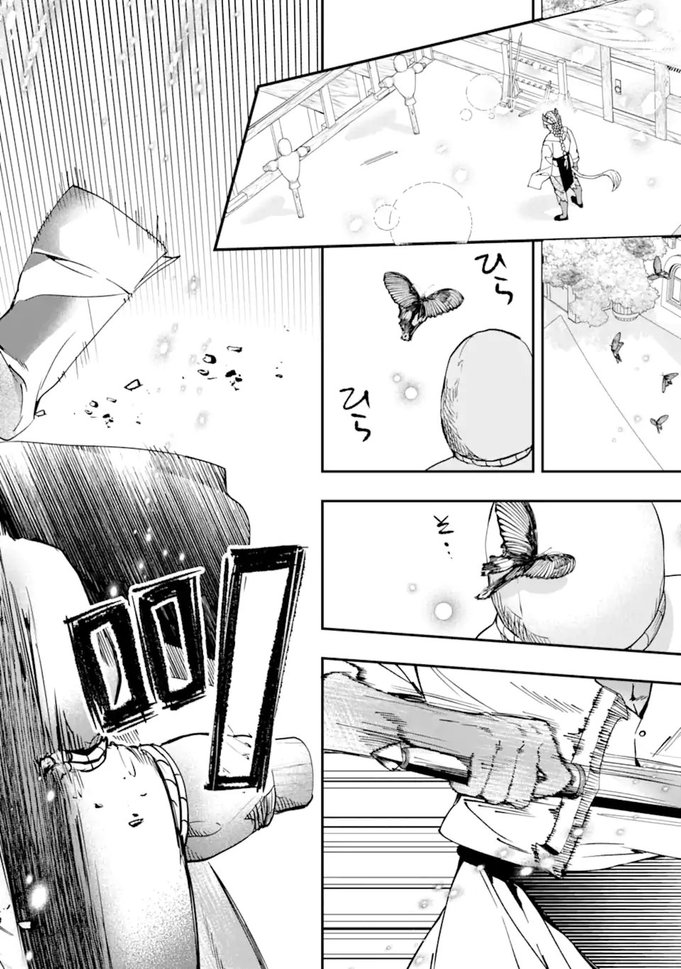 Kami-tachi ni Hirowareta Otoko Chap 75.2 - Next Chap 76.2