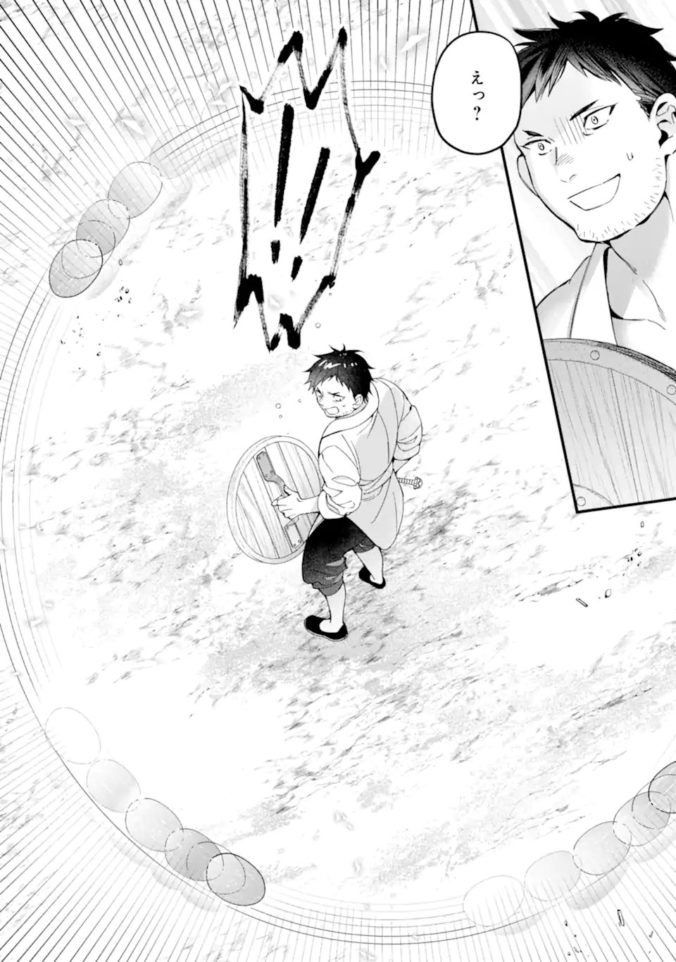 Kami-tachi ni Hirowareta Otoko Chap 76.1 - Next Chap 77.1