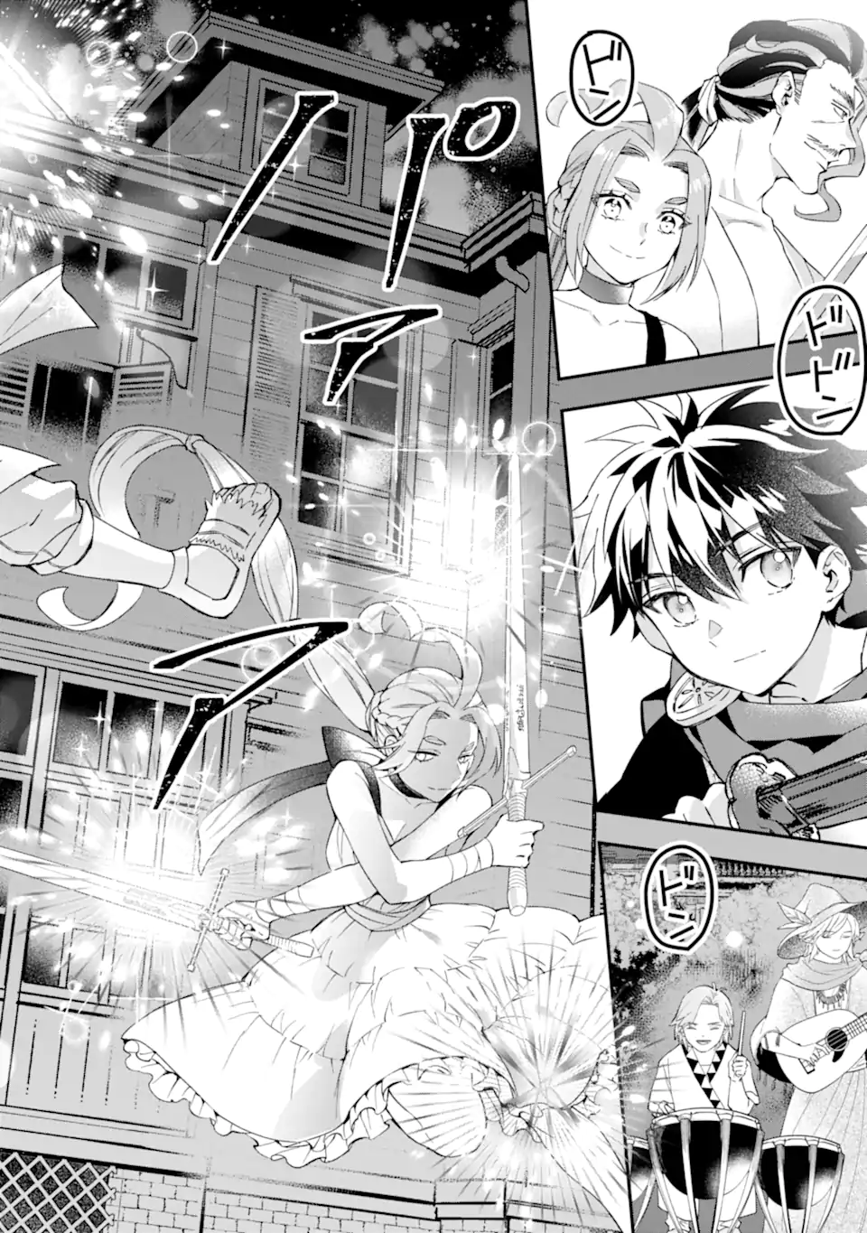 Kami-tachi ni Hirowareta Otoko Chap 59.2 - Next Chap 60.2