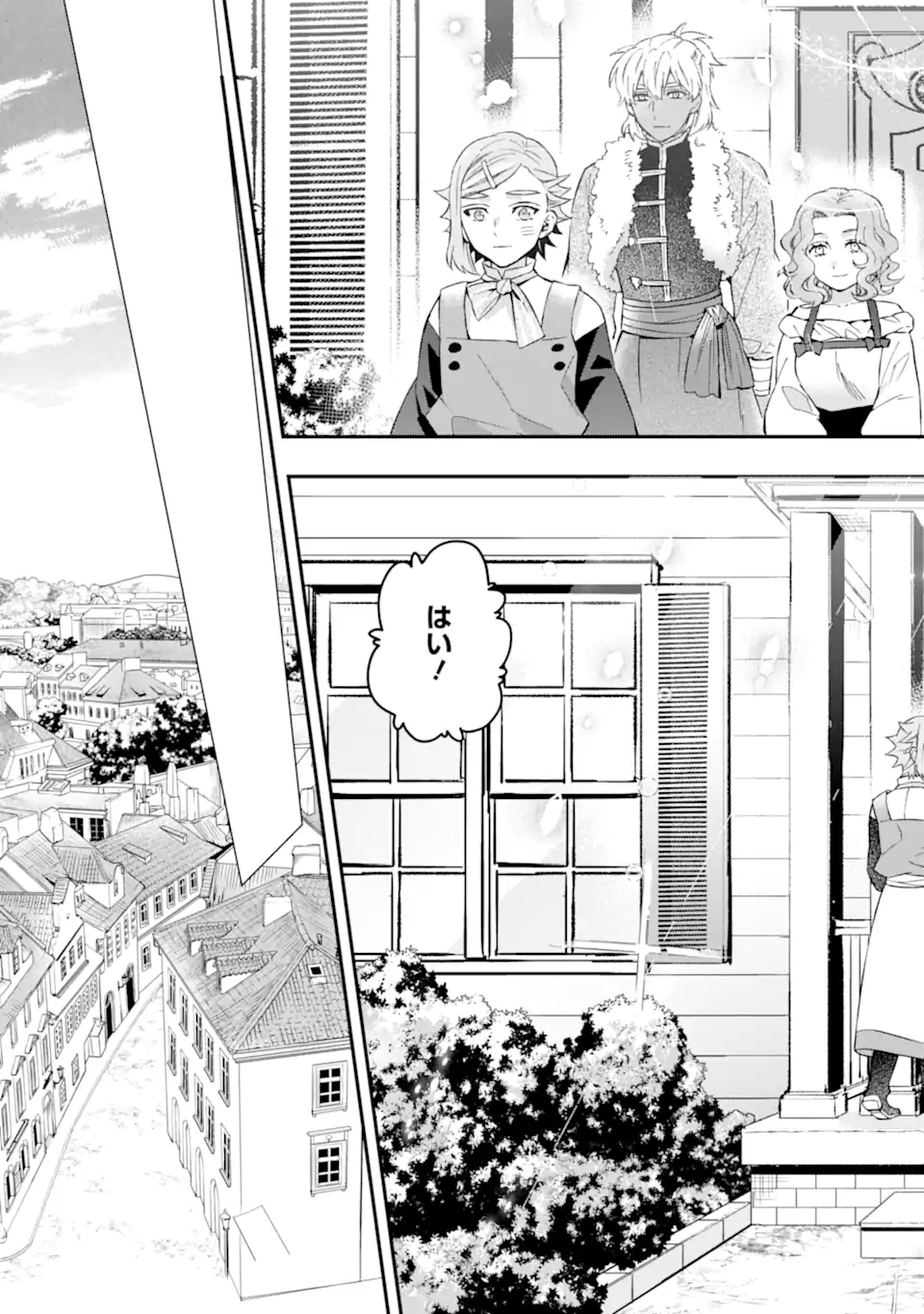 Kami-tachi ni Hirowareta Otoko Chap 59.2 - Next Chap 60.2