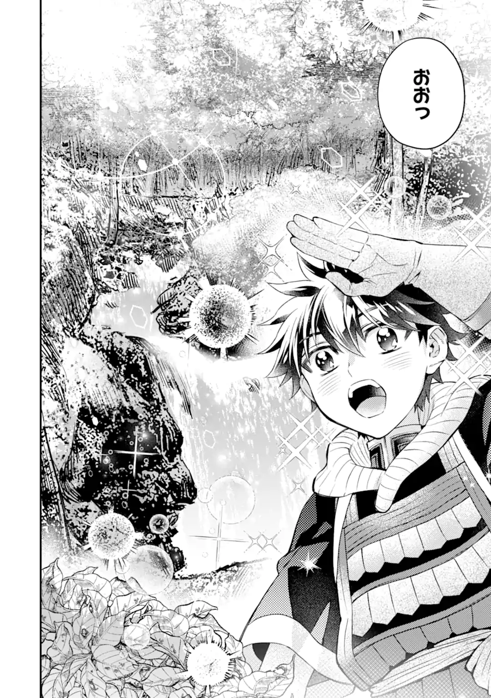 Kami-tachi ni Hirowareta Otoko Chap 67.1 - Next Chap 68.1