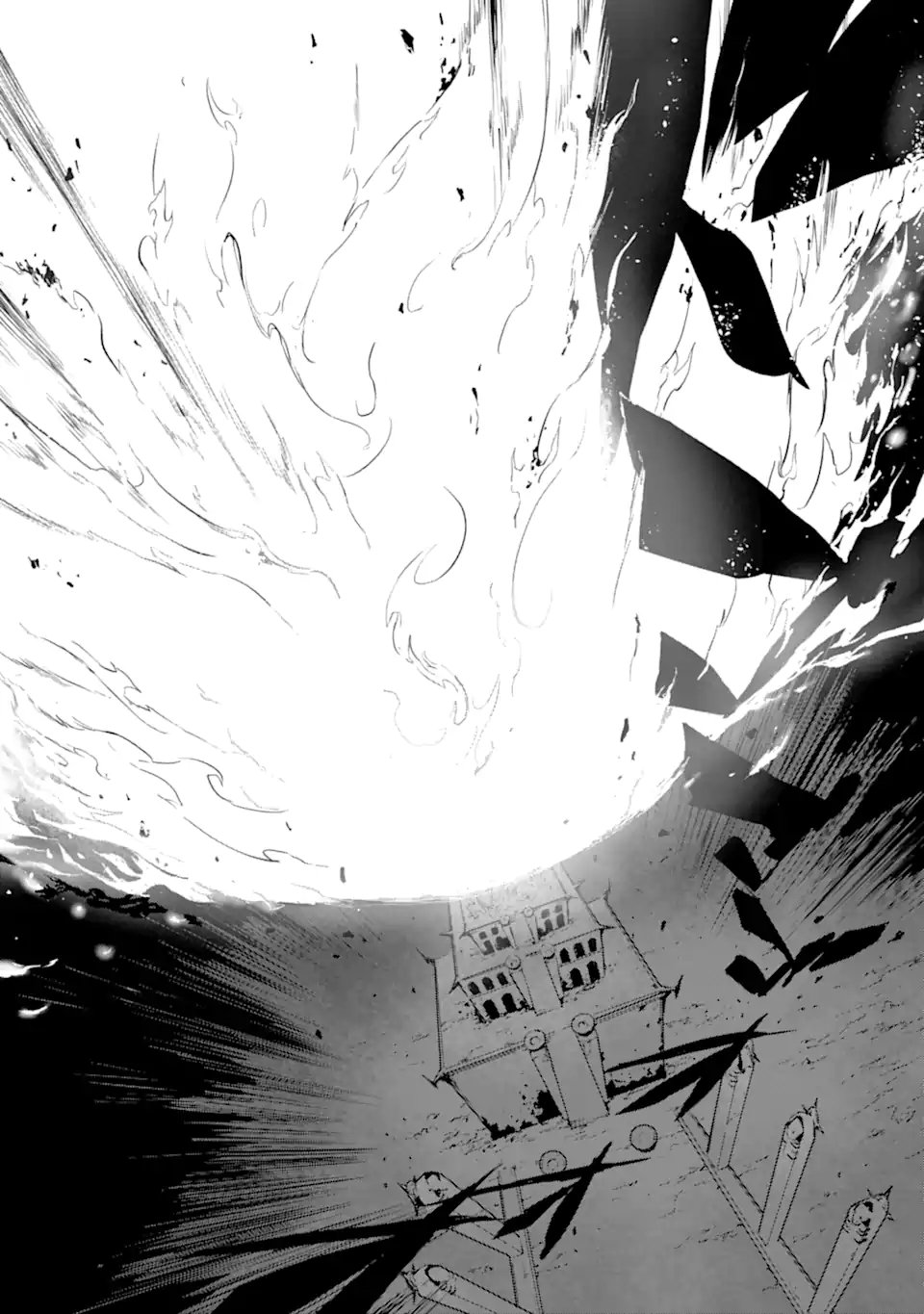Kamigoroshi no Maou Saijyaku Shuzoku ni Tensei shi Shijyou Saikyou ni naru Chap 20.2 - Next Chap 21.2