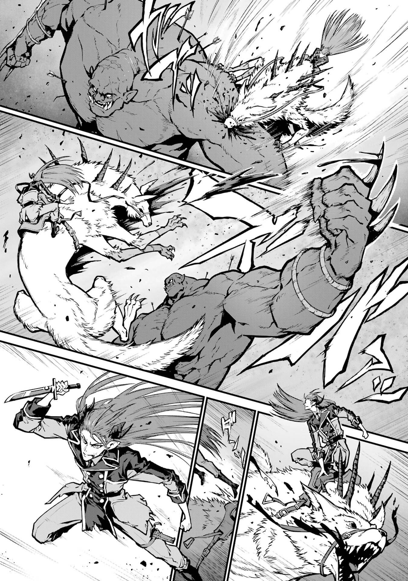 Kamigoroshi no Maou Saijyaku Shuzoku ni Tensei shi Shijyou Saikyou ni naru Chap 21.5 - Next Chap 22.5