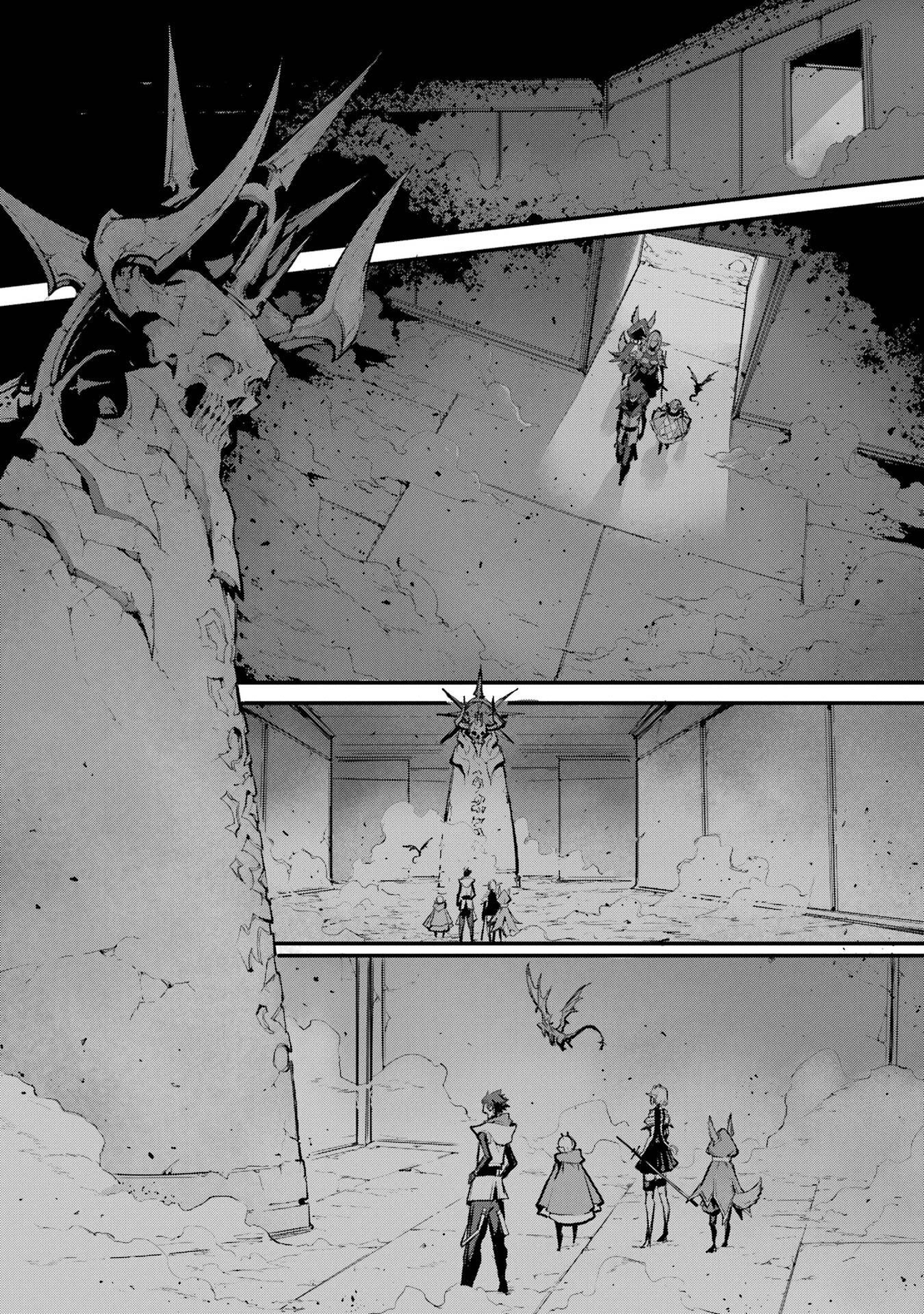 Kamigoroshi no Maou Saijyaku Shuzoku ni Tensei shi Shijyou Saikyou ni naru Chap 21 - Next Chap 22