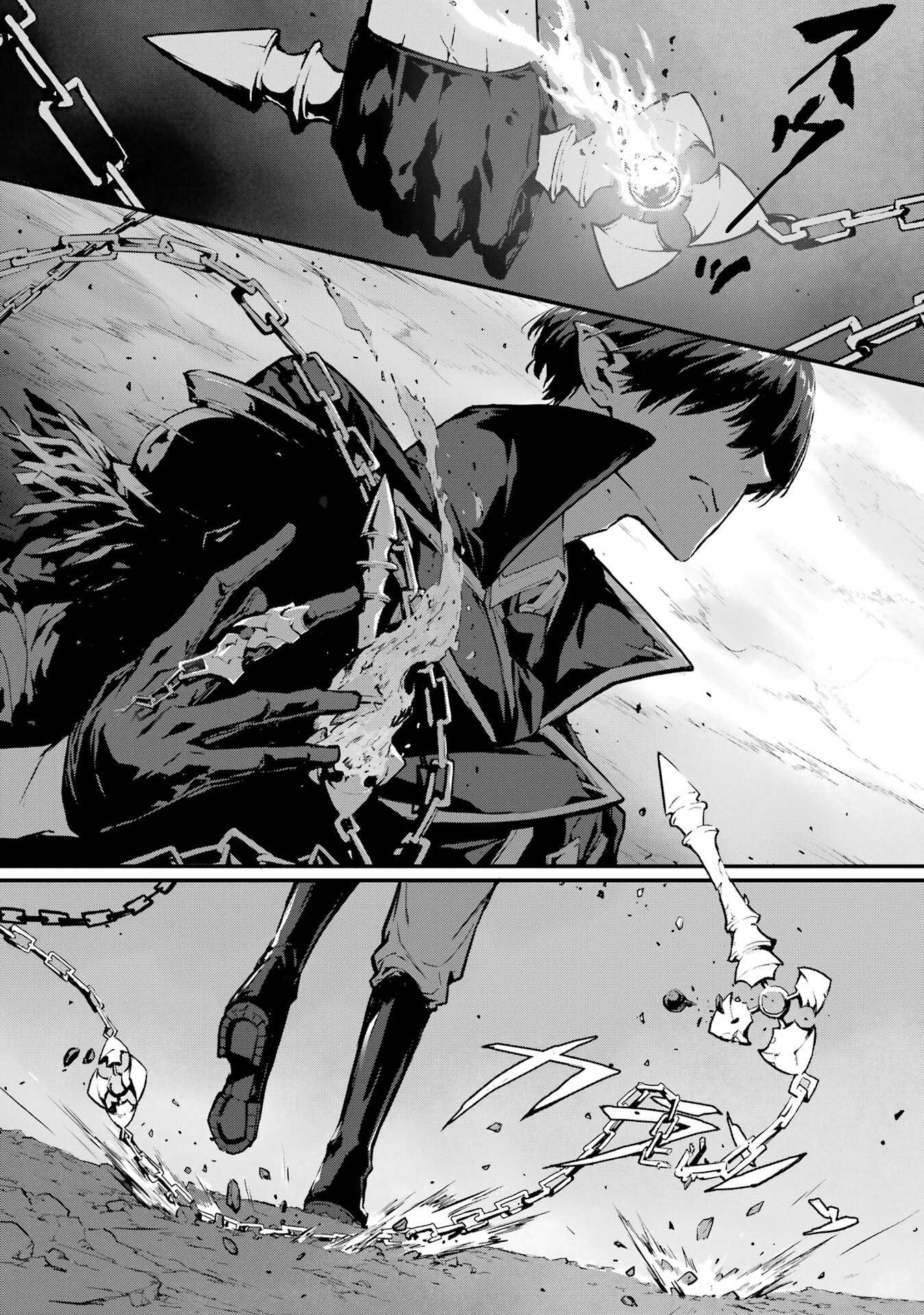 Kamigoroshi no Maou Saijyaku Shuzoku ni Tensei shi Shijyou Saikyou ni naru Chap 21 - Next Chap 22