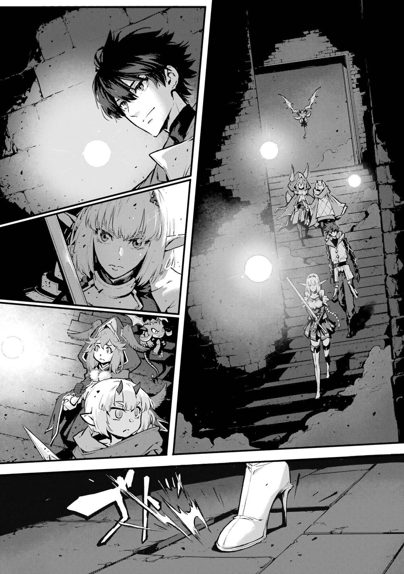 Kamigoroshi no Maou Saijyaku Shuzoku ni Tensei shi Shijyou Saikyou ni naru Chap 21 - Next Chap 22