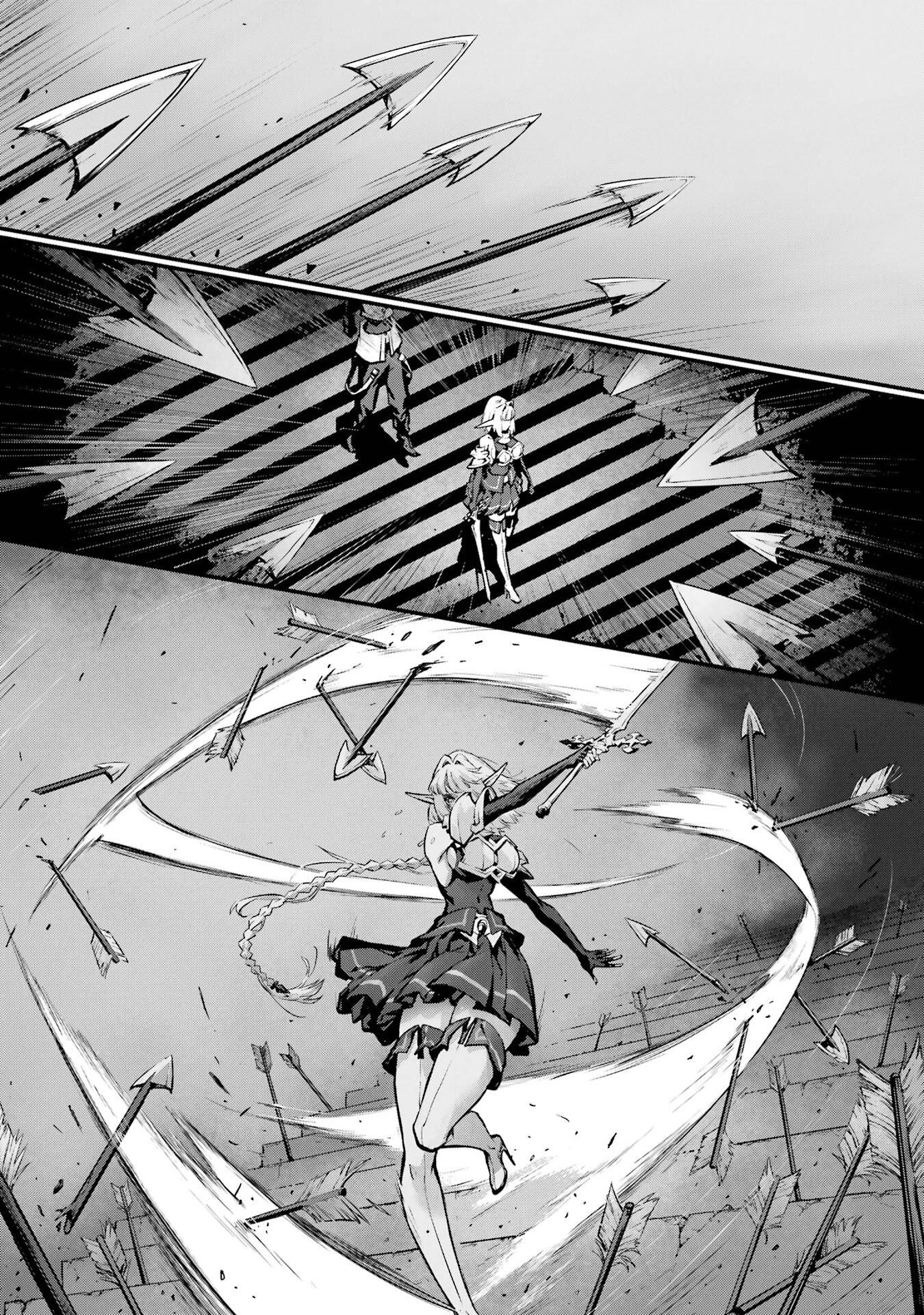 Kamigoroshi no Maou Saijyaku Shuzoku ni Tensei shi Shijyou Saikyou ni naru Chap 21 - Next Chap 22